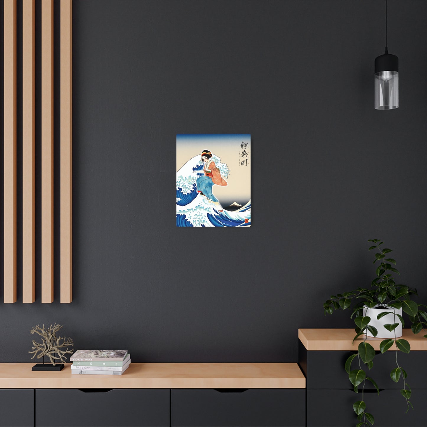 Ukiyo-e Art - Kanagawa Surfing Queen 🇺🇸 US Shipping - Traditional Japanese Art on Metal Poster