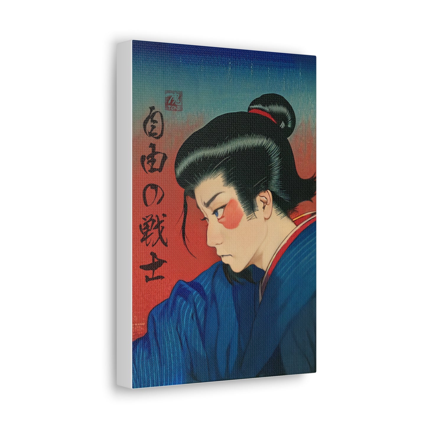 Ukiyo-e Art - Warrior of Freedom • Traditional Japanese Art on high quality Canvas