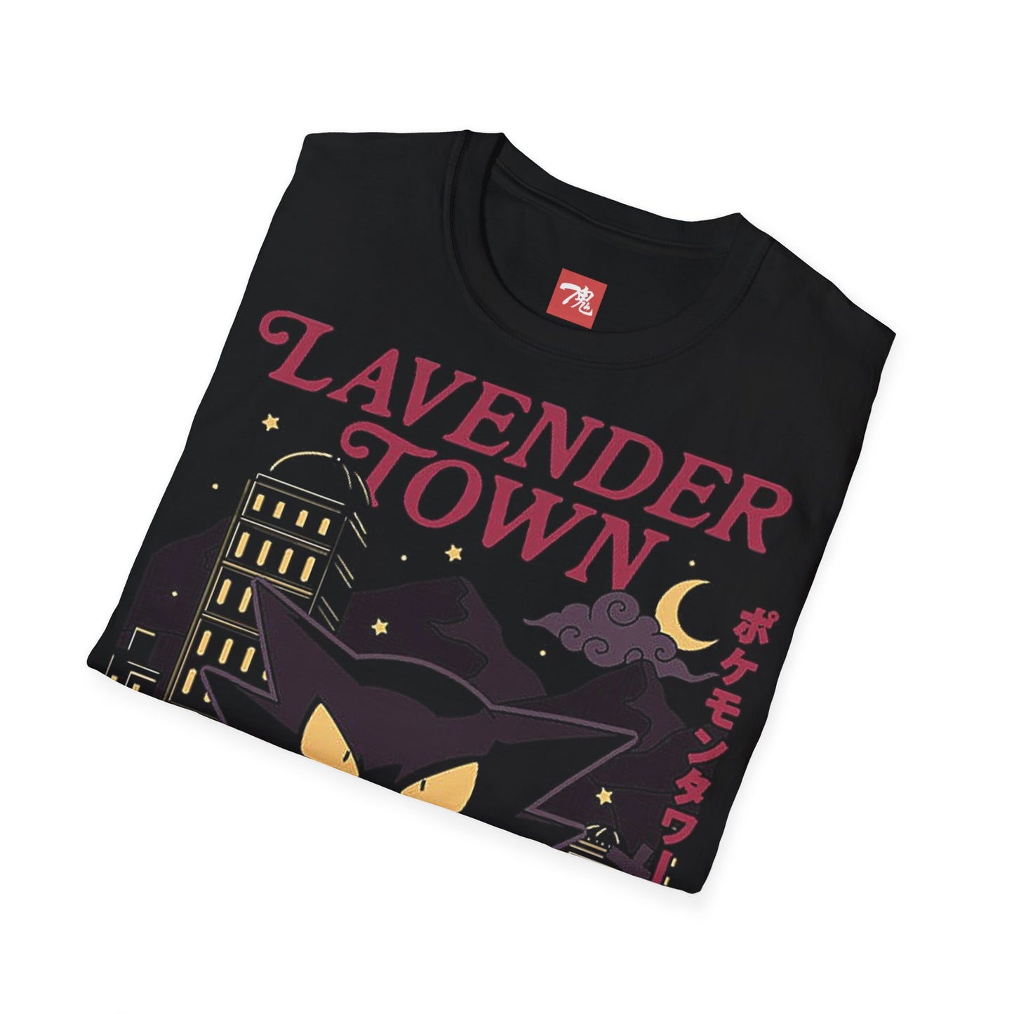 Anime Shirt - Lavender Town - Anime Style Clothing