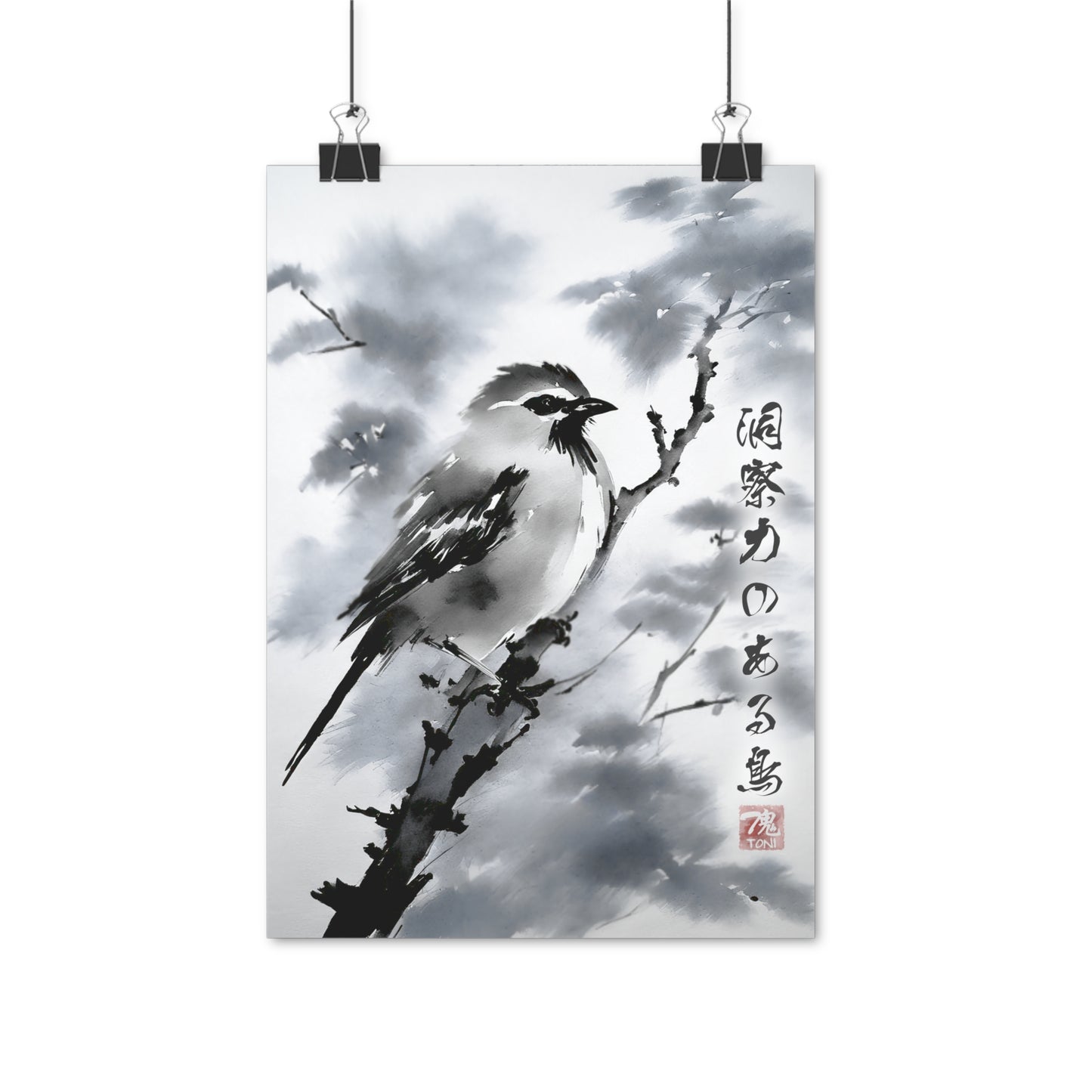 Sumi-e Art - Insightful Bird • Traditional Japanese Art on high quality poster