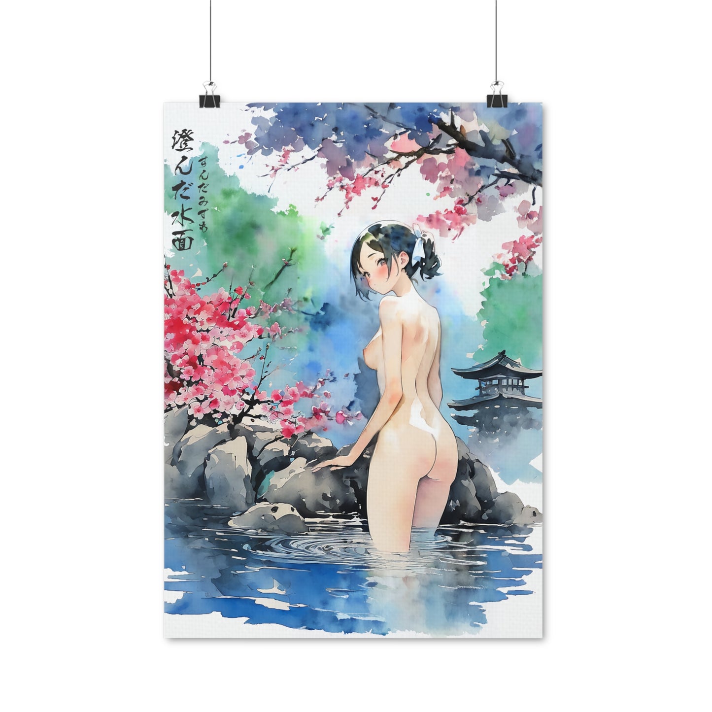 Sumi-Manga Art - Bathing Girl • Traditional Japanese Art on high quality poster