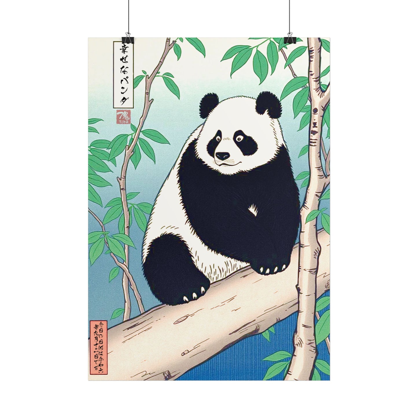 Ukiyo-e Art - Happy Panda • Traditional Japanese Art on high quality poster