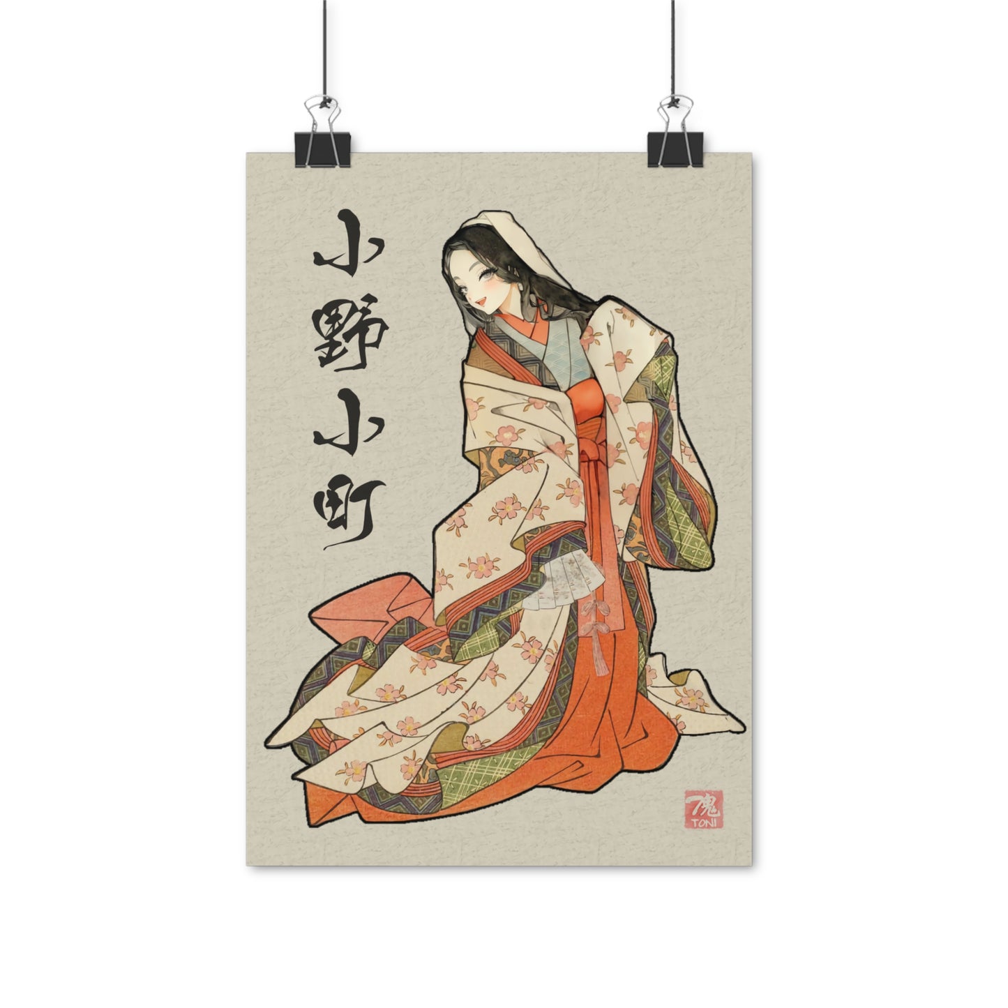 Ukiyo-e Art - Ono no Komachi • Traditional Japanese Art on high quality poster