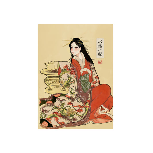 Ukiyo-e Art - Turning over a new leaf 🇩🇪 GER Shipping - Traditional Japanese Art on Metal Poster