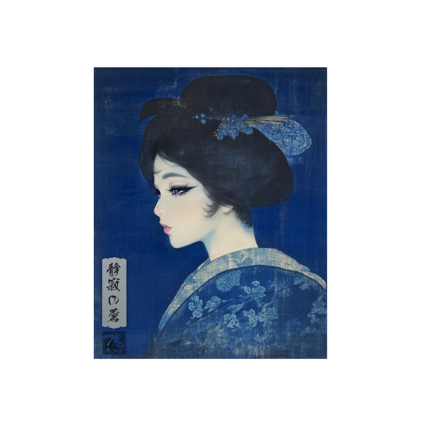 Ukiyo-e Art - Silence of the Blue 🇩🇪 GER Shipping - Traditional Japanese Art on Metal Poster