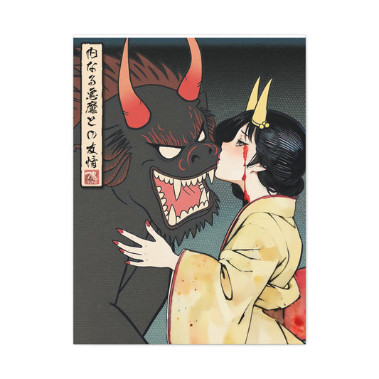 Ukiyo-e Art - Friendship with the demon inside • Traditional Japanese Art on high quality Canvas