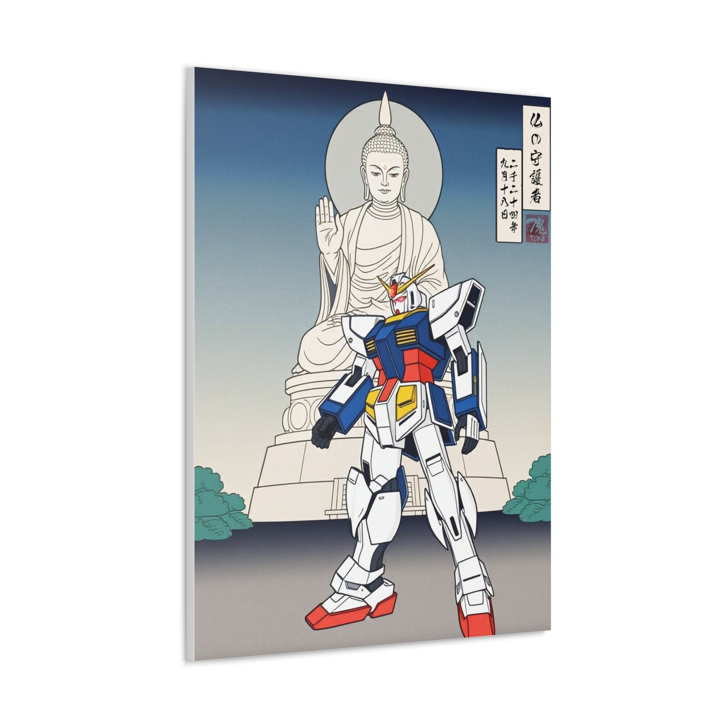 Ukiyo-e Art - Guardian of Buddha • Traditional Japanese Art on high quality Canvas