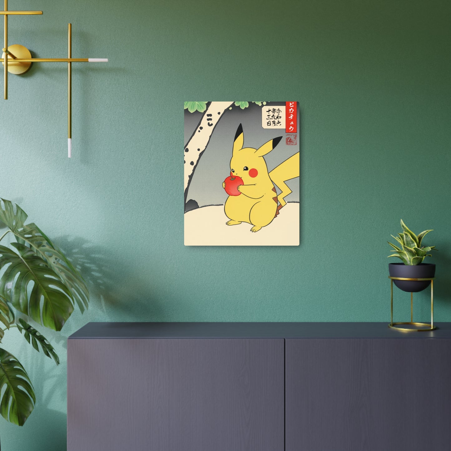 Ukiyo-e Art - Pikachū 🇺🇸 US Shipping - Traditional Japanese Art on Metal Poster