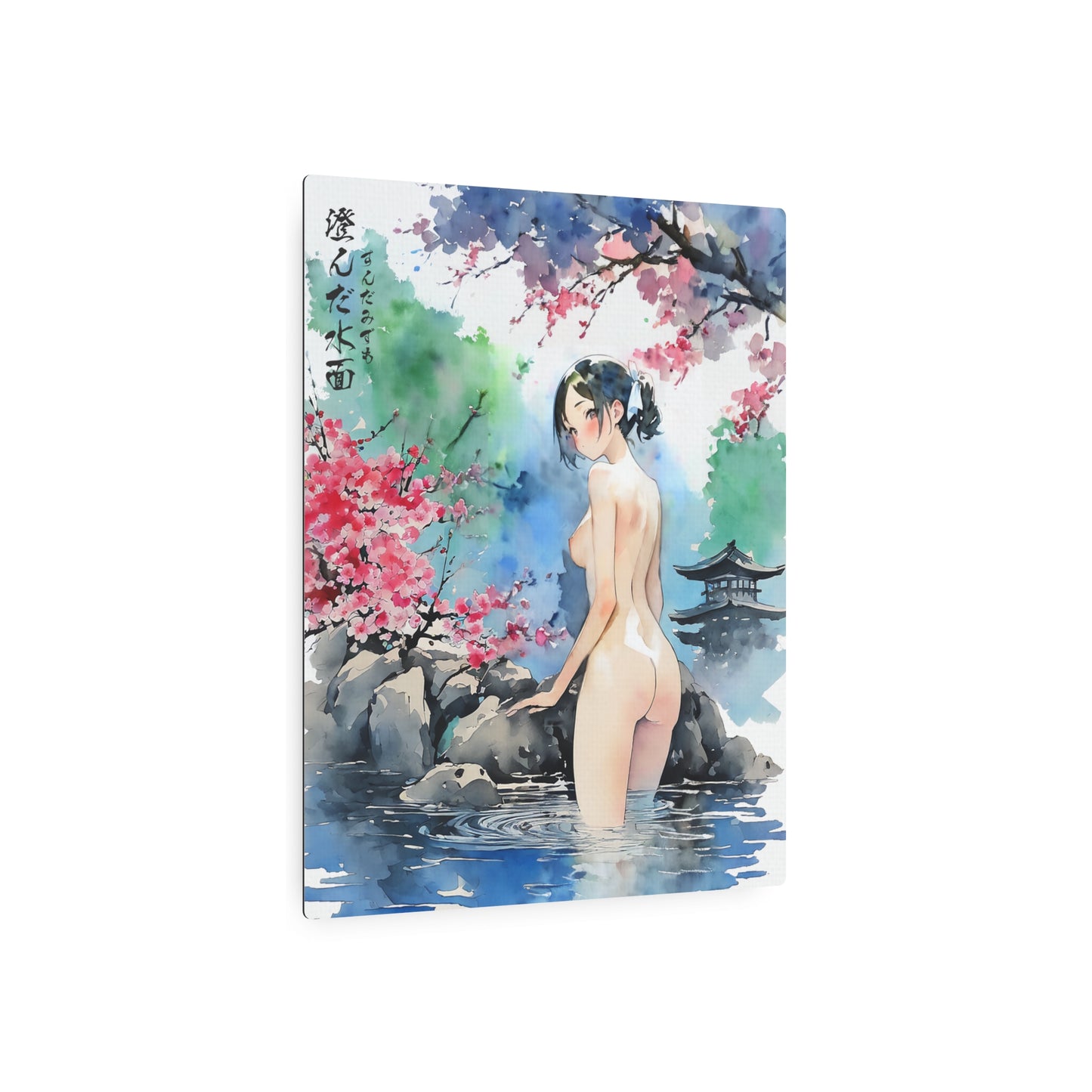 Sumi-Manga Art - Bathing Girl 🇺🇸 US Shipping - Traditional Japanese Art on Metal Poster