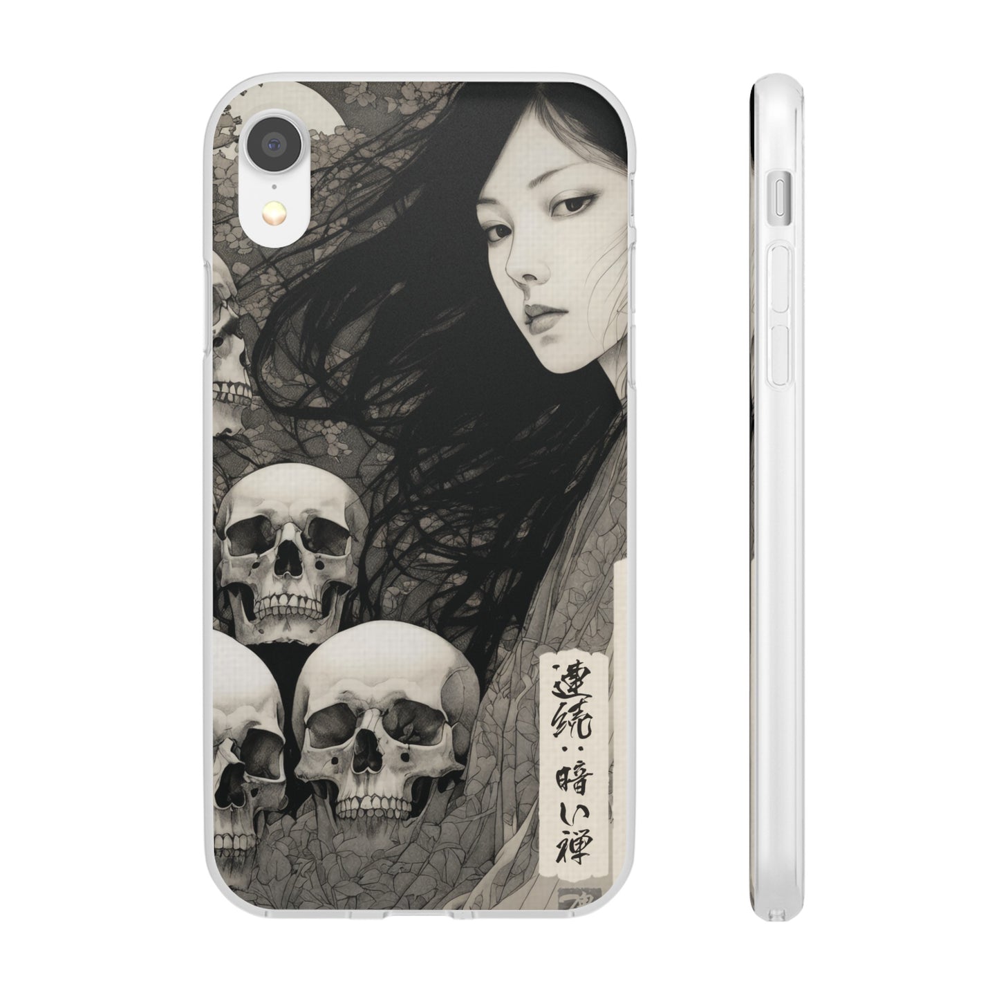 Japanese Art Phone Case – Limited Edition – LOSS OF GOOD FRIENDS