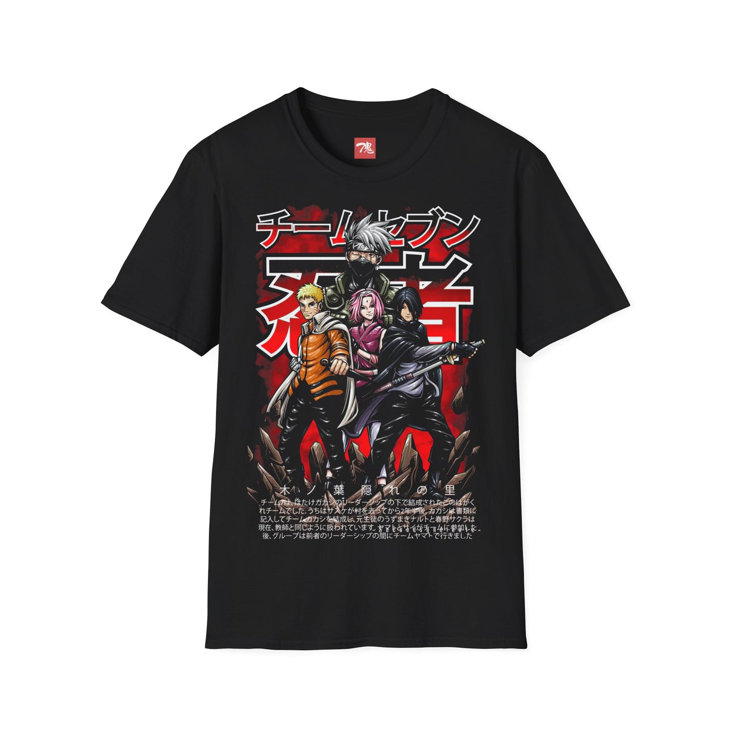 Anime Shirt - Team 7 - Anime Style Clothing