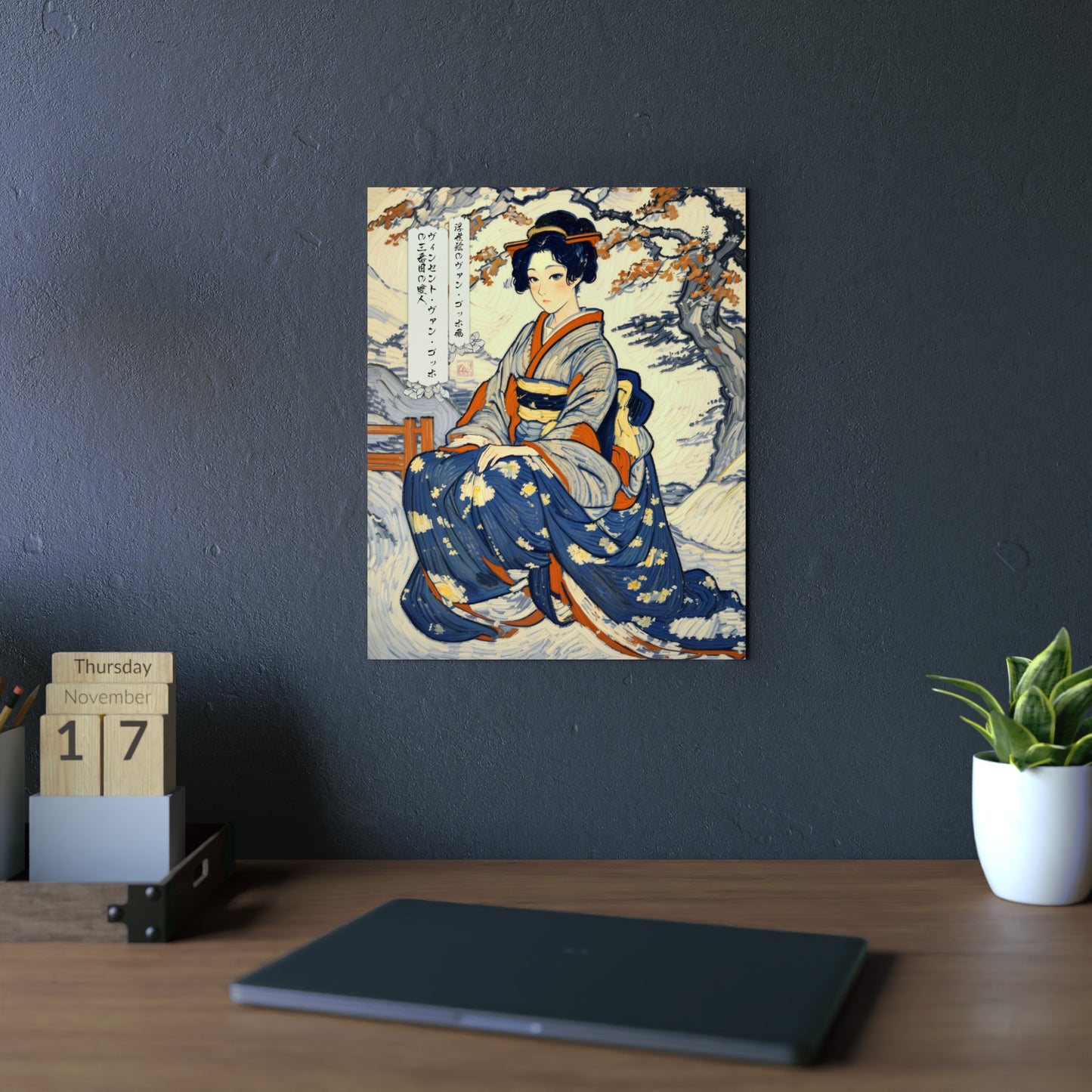 Ukiyo-e Art - Vincent van Gogh's third mistress 🇩🇪 GER Shipping - Traditional Japanese Art on Metal Poster