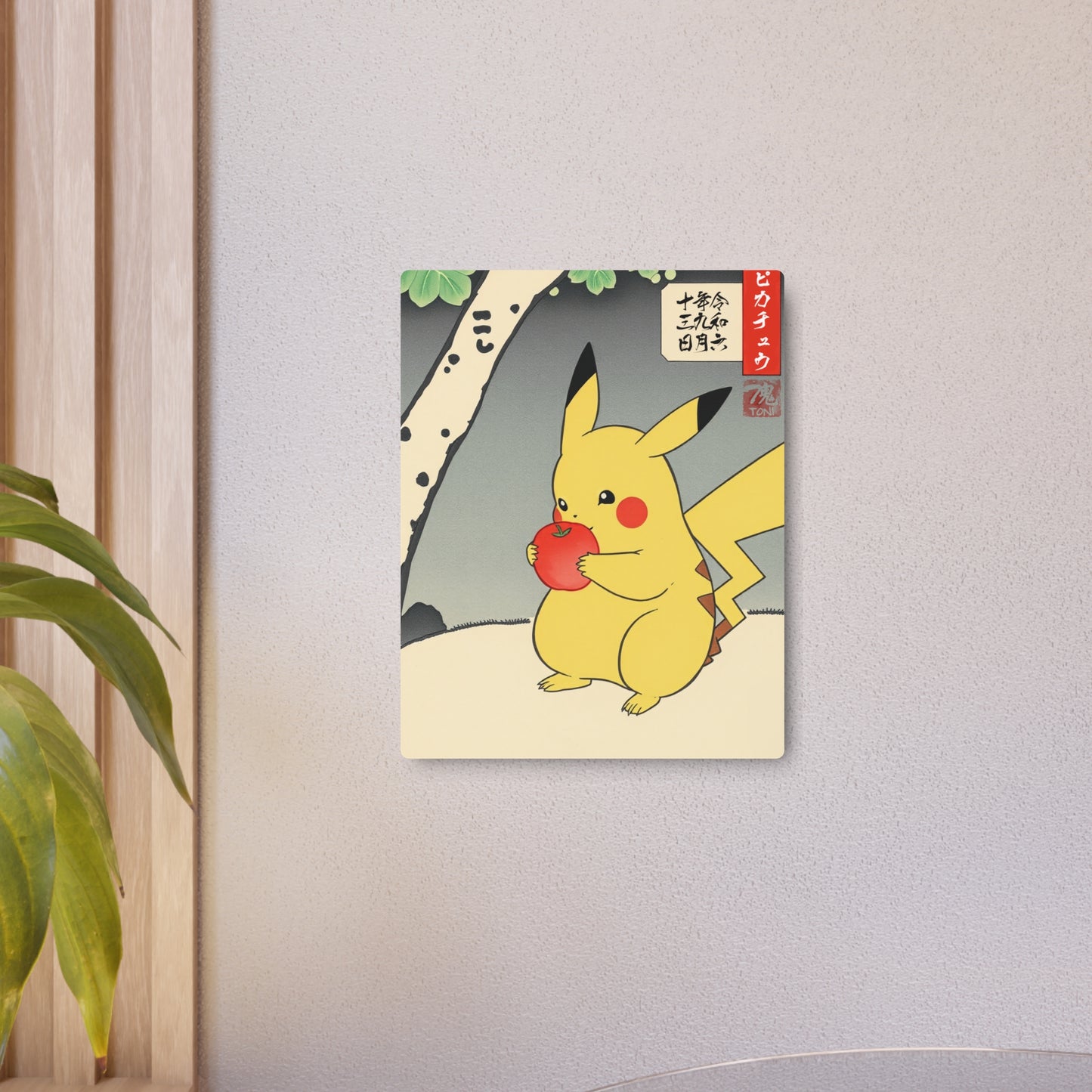 Ukiyo-e Art - Pikachū 🇺🇸 US Shipping - Traditional Japanese Art on Metal Poster