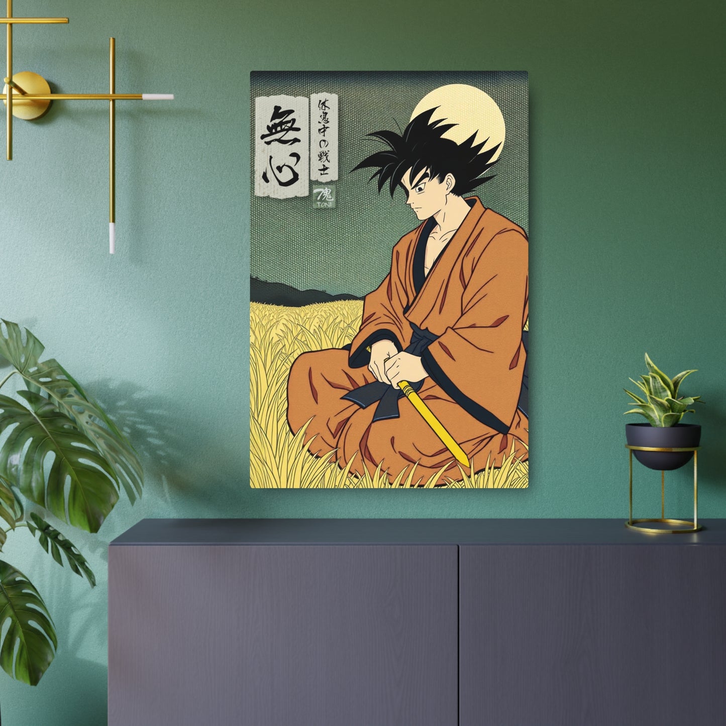 Ukiyo-e Art - Mushin 🇺🇸 US Shipping - Traditional Japanese Art on Metal Poster