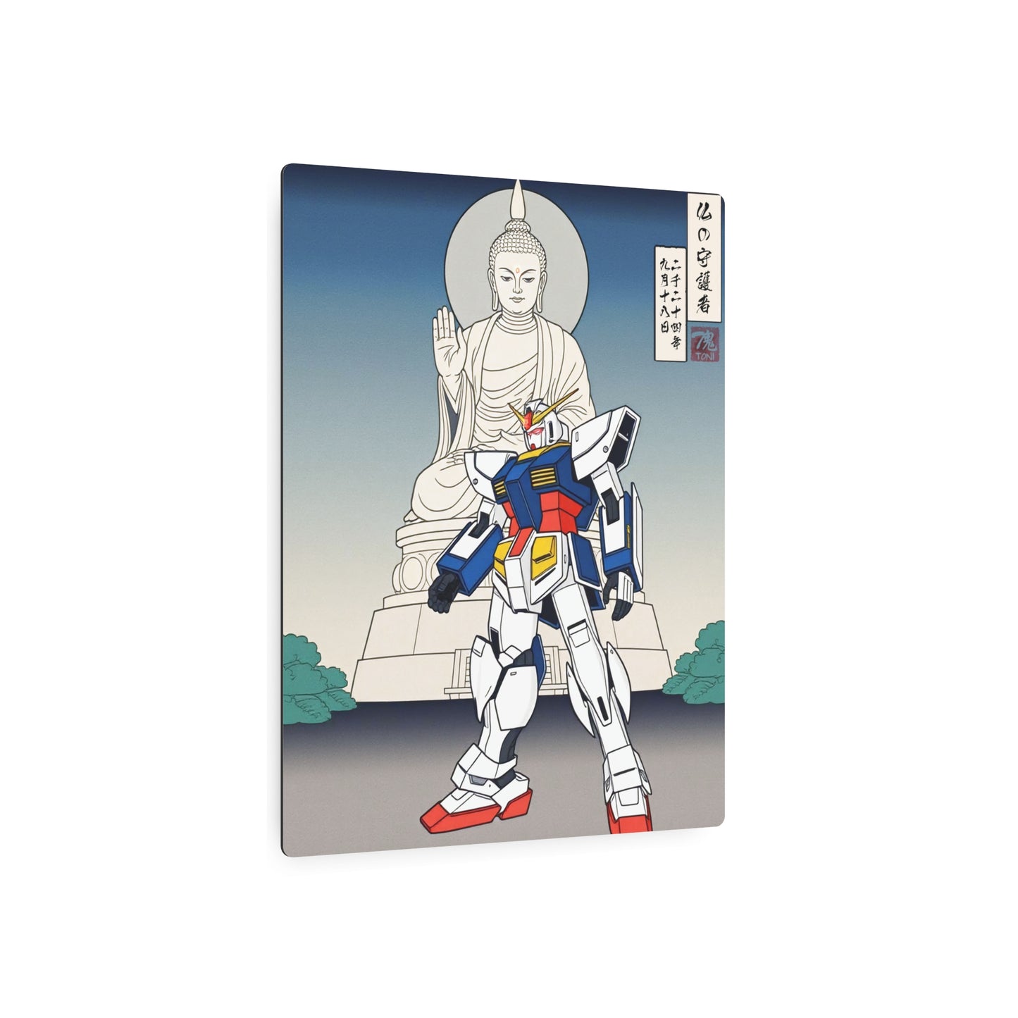 Ukiyo-e Art - Guardian of Buddha 🇺🇸 US Shipping - Traditional Japanese Art on Metal Poster