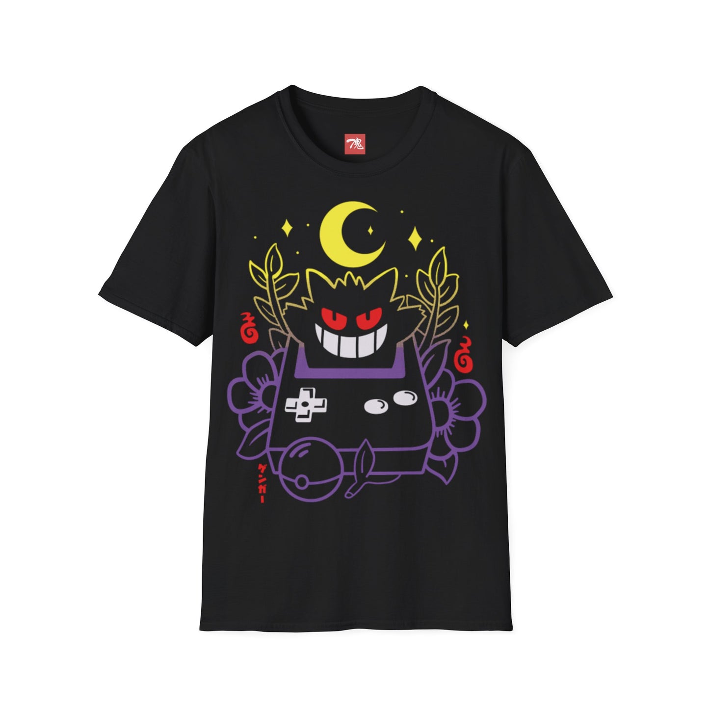 Anime Shirt - Cursed Cartidge - Anime Style Clothing