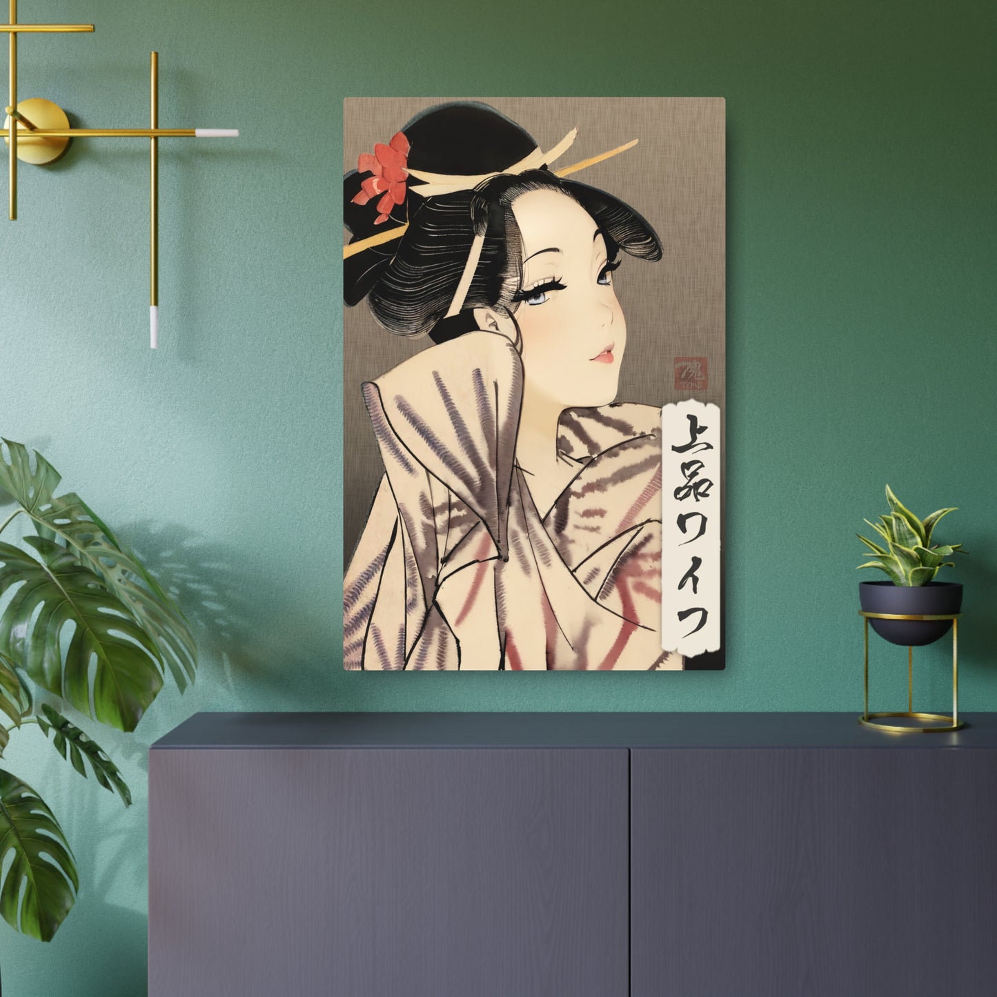 Ukiyo-e Art - Elegant Waifu 🇺🇸 US Shipping - Traditional Japanese Art on Metal Poster