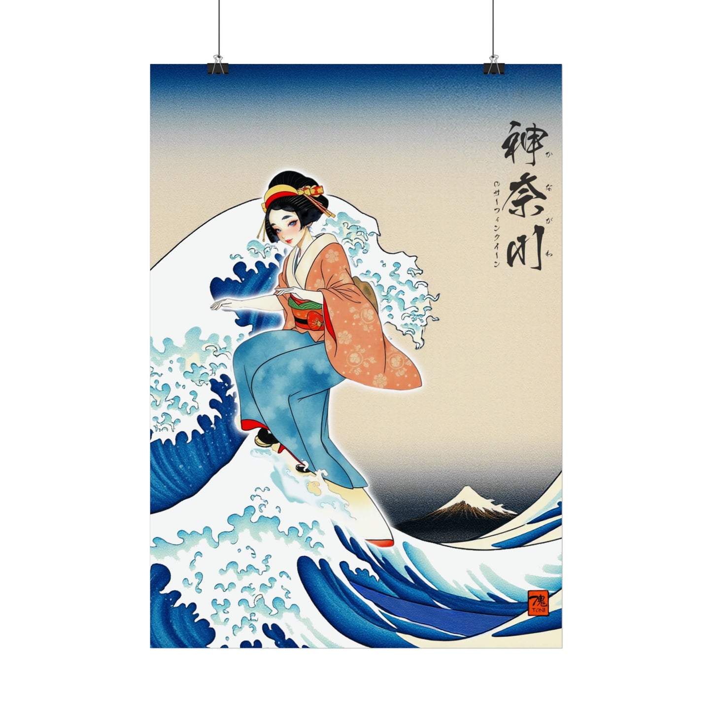 Ukiyo-e Art - Kanagawa Surfing Queen • Traditional Japanese Art on high quality poster