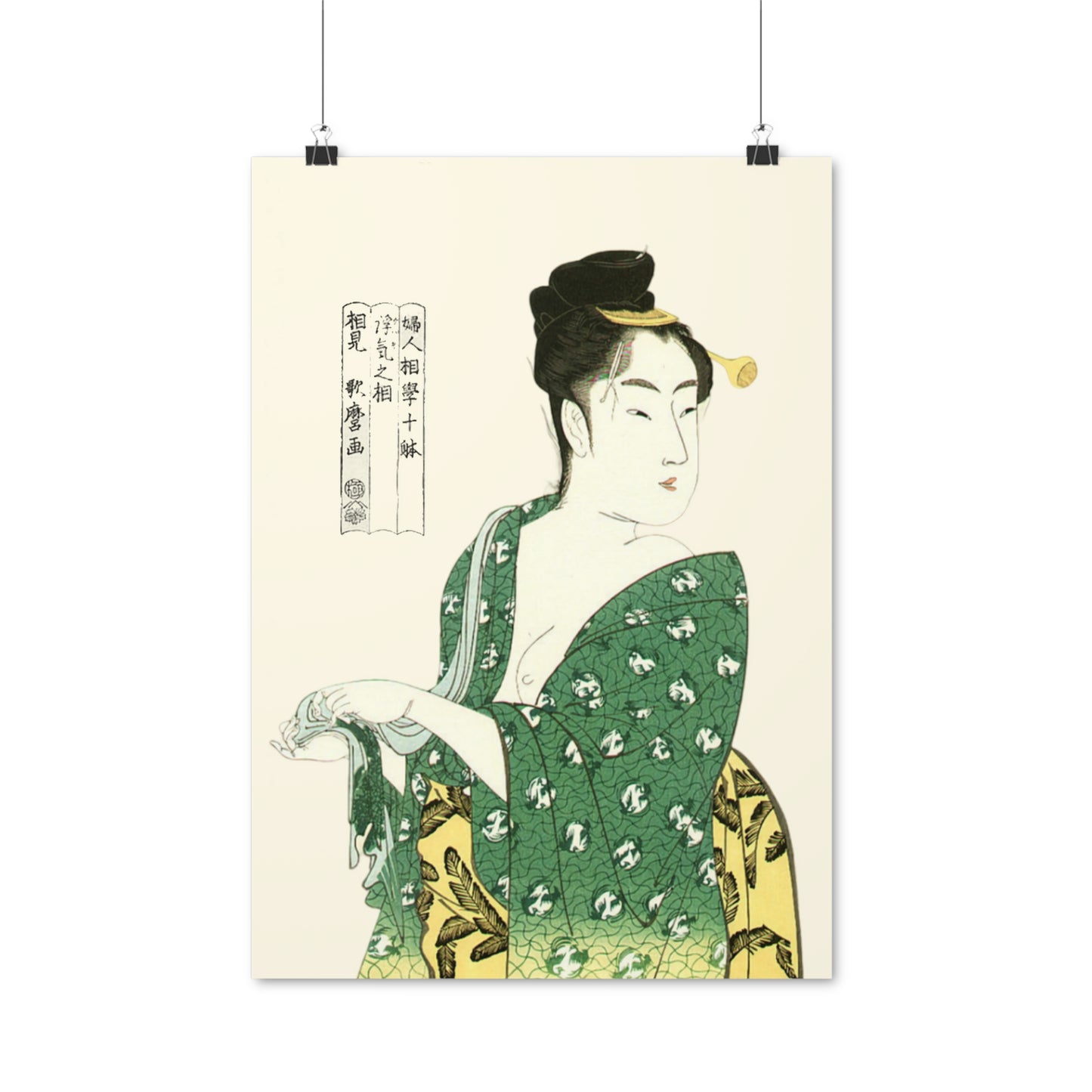 Ukiyo-e Art - Beauty - by Kitagawa Utamaro • Traditional Japanese Art on high quality poster