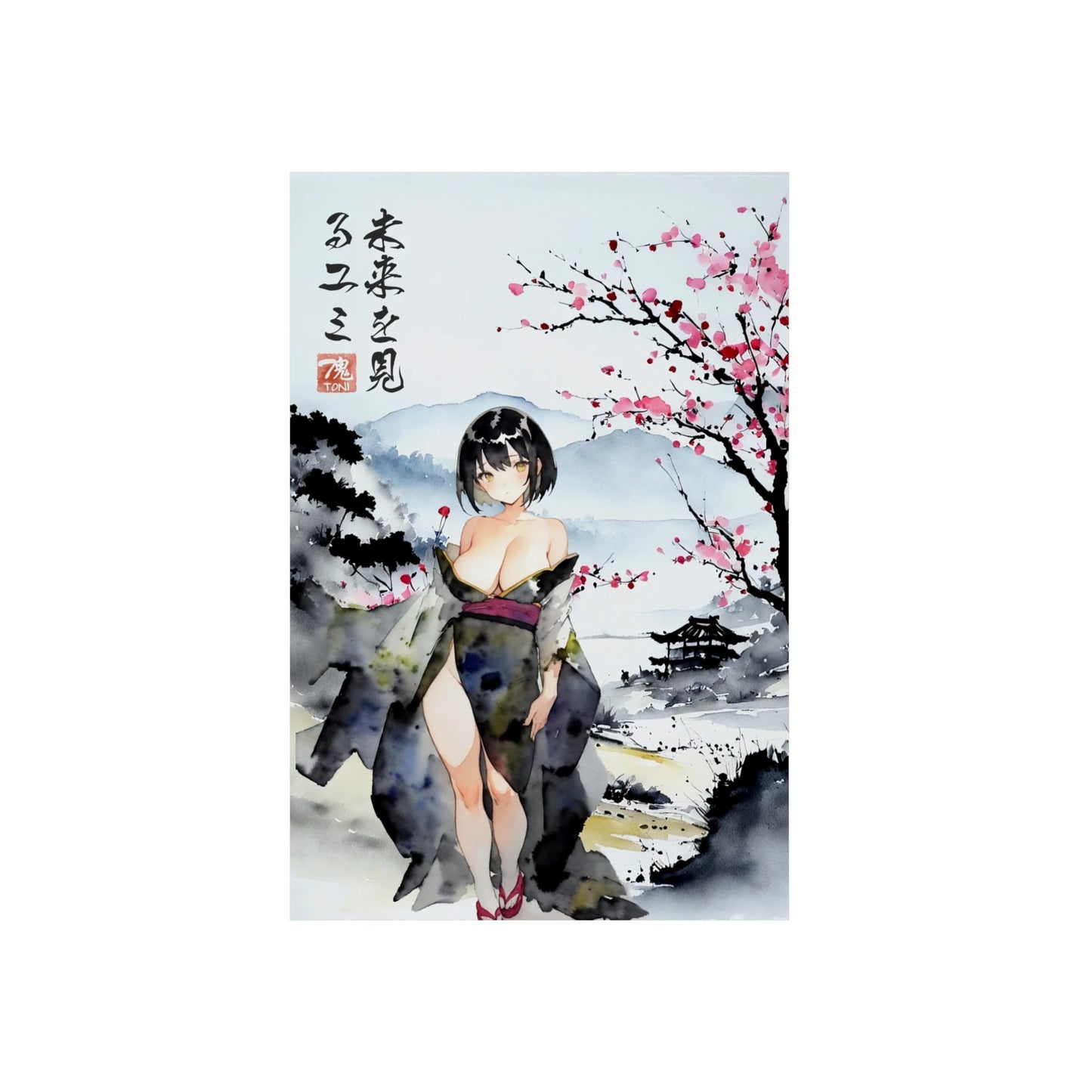 Sumi-e Art - Yumi 🇩🇪 GER Shipping - Traditional Japanese Art on Metal Poster