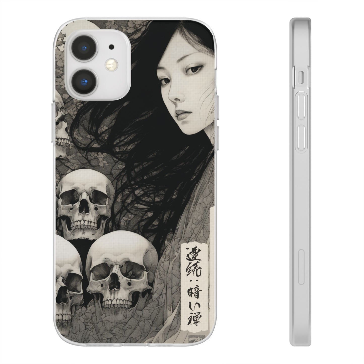 Japanese Art Phone Case – Limited Edition – LOSS OF GOOD FRIENDS