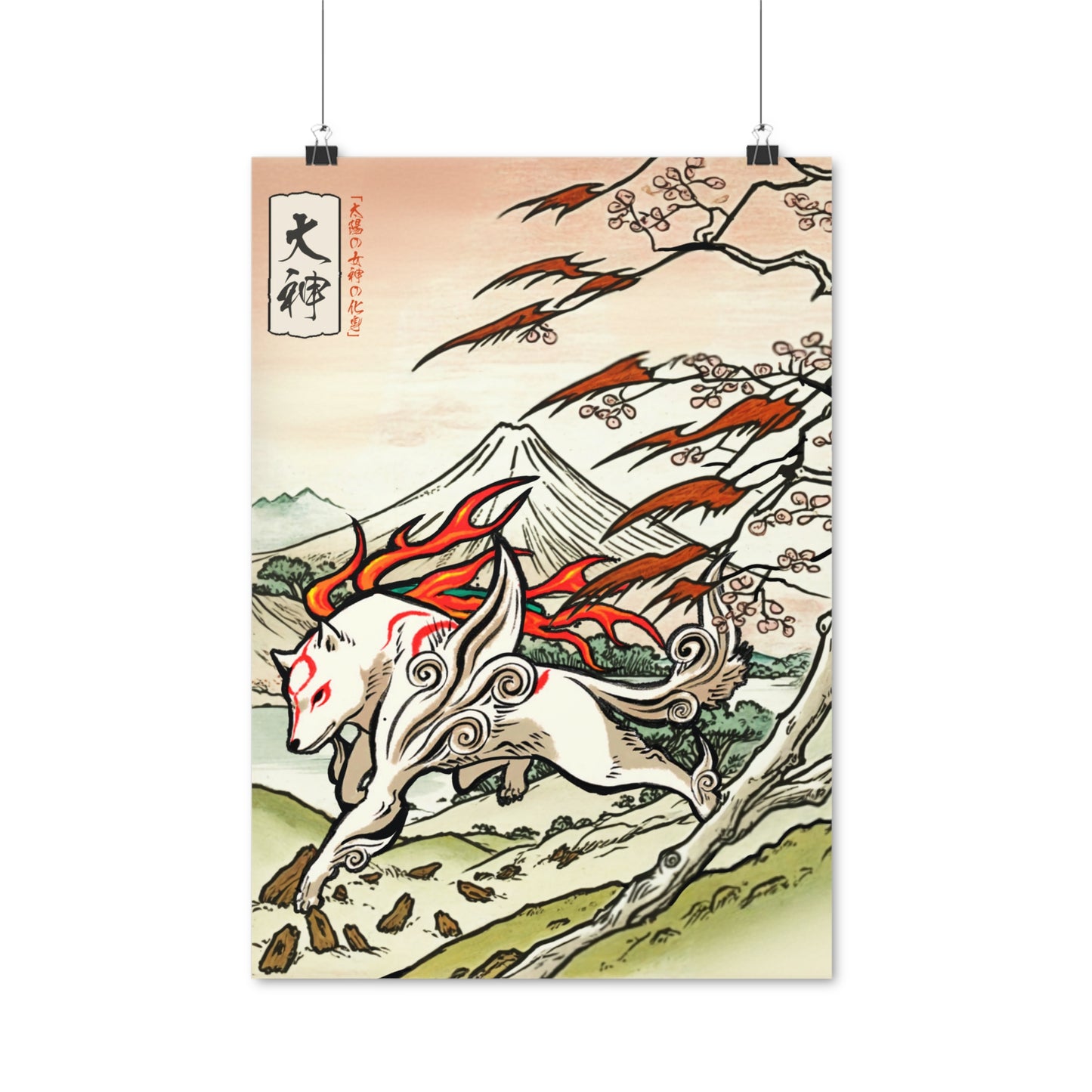 Ukiyo-e Art - Okami • Traditional Japanese Art on high quality poster