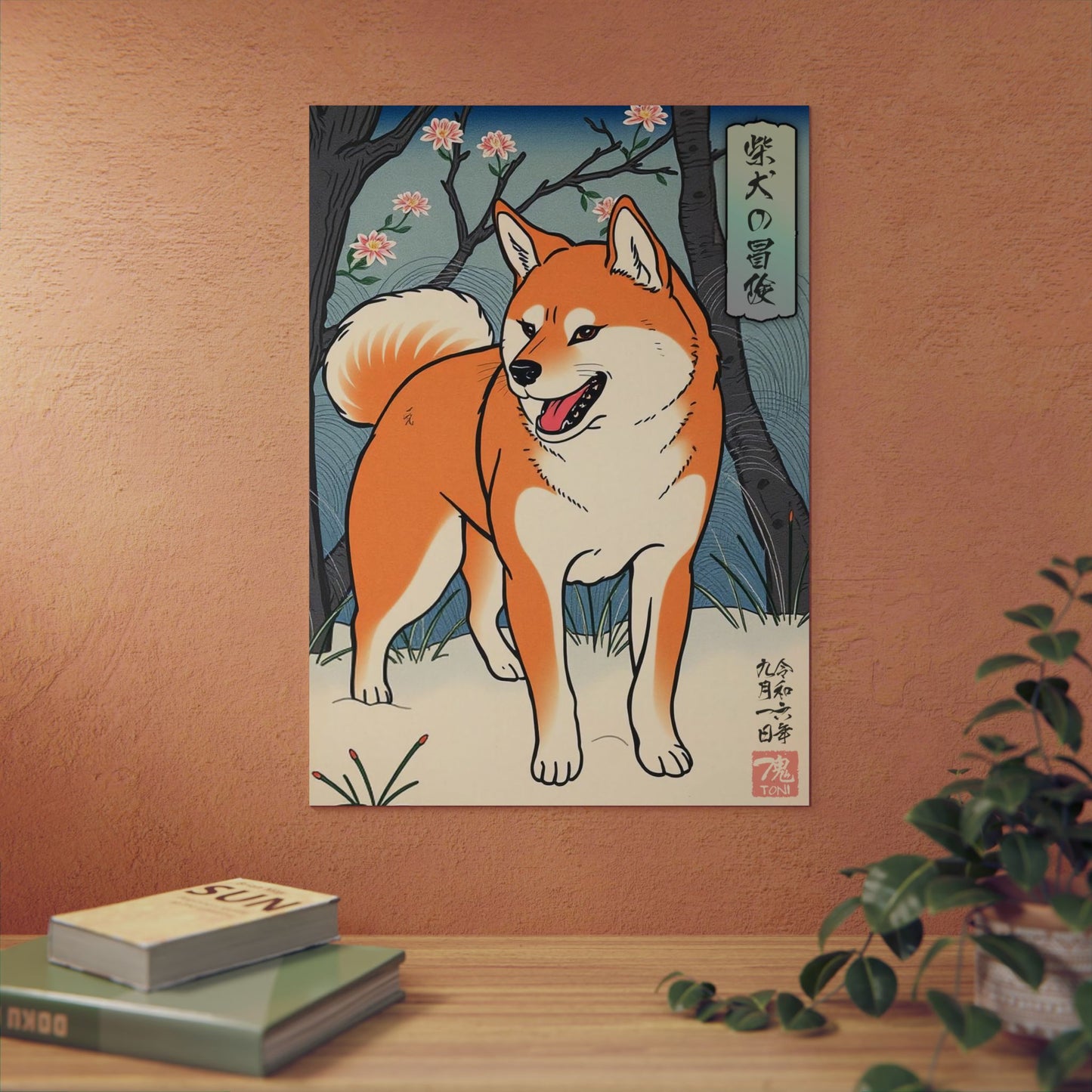 Ukiyo-e Art - Shiba Inus Adventure 🇩🇪 GER Shipping - Traditional Japanese Art on Metal Poster