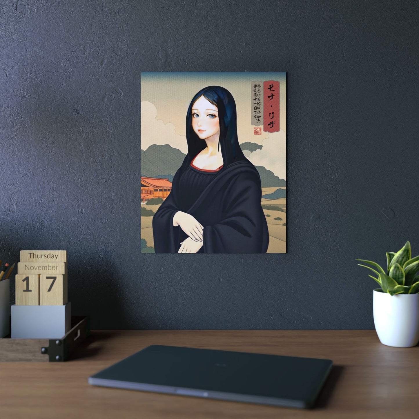 Ukiyo-e Art - Mona Risa 🇩🇪 GER Shipping - Traditional Japanese Art on Metal Poster