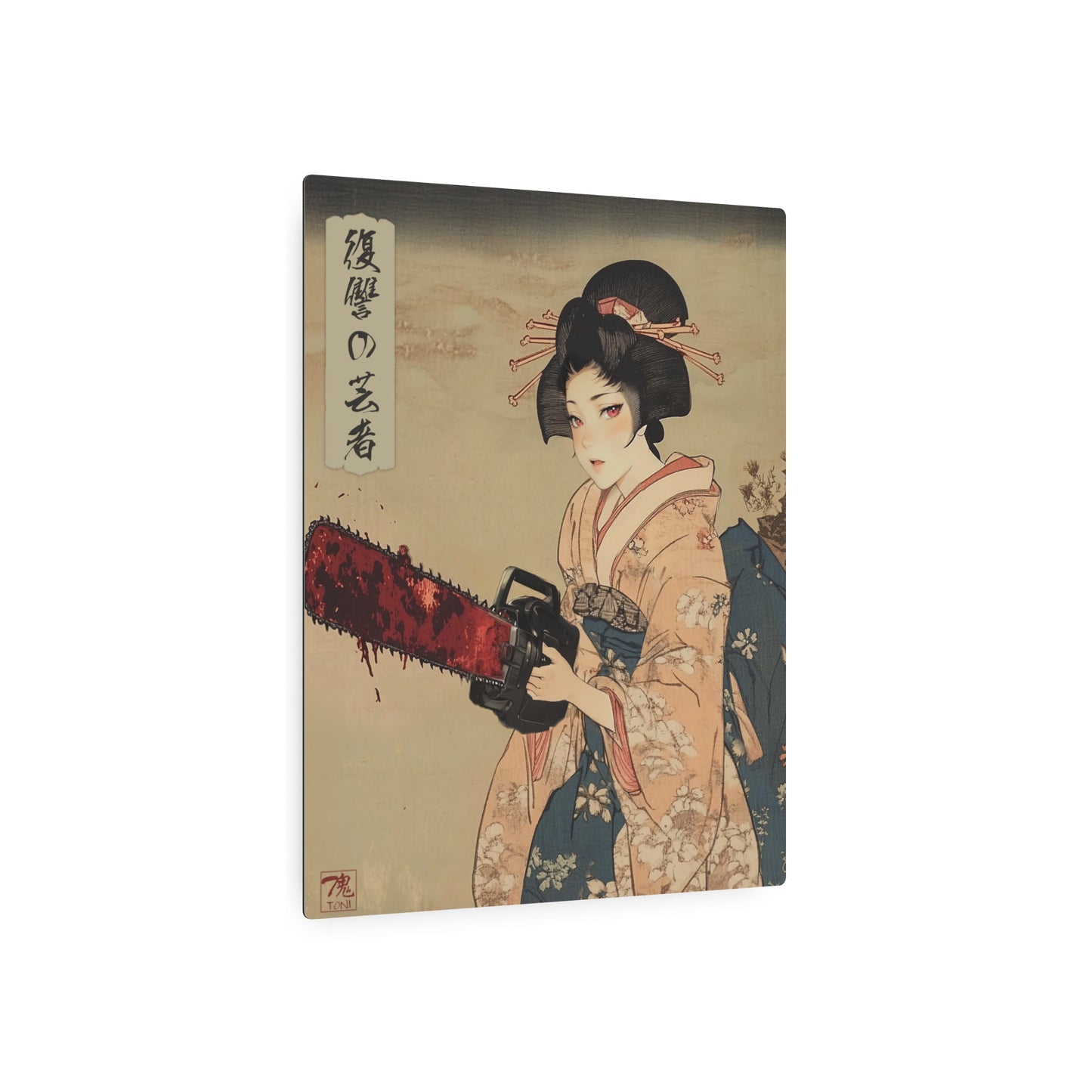 Ukiyo-e Art - Vengeful Geisha (Manga) 🇺🇸 US Shipping - Traditional Japanese Art on Metal Poster