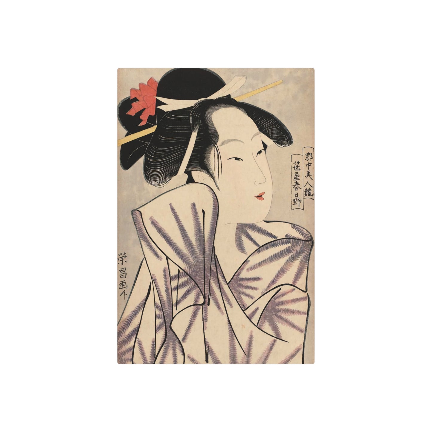 Ukiyo-e Art - Elegant Courtesan - Chokosai Eisho 🇺🇸 US Shipping - Traditional Japanese Art on Metal Poster