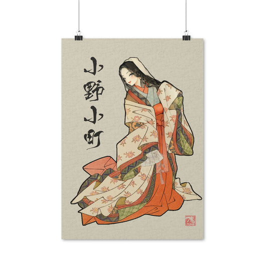 Ukiyo-e Art - Ono no Komachi • Traditional Japanese Art on high quality poster