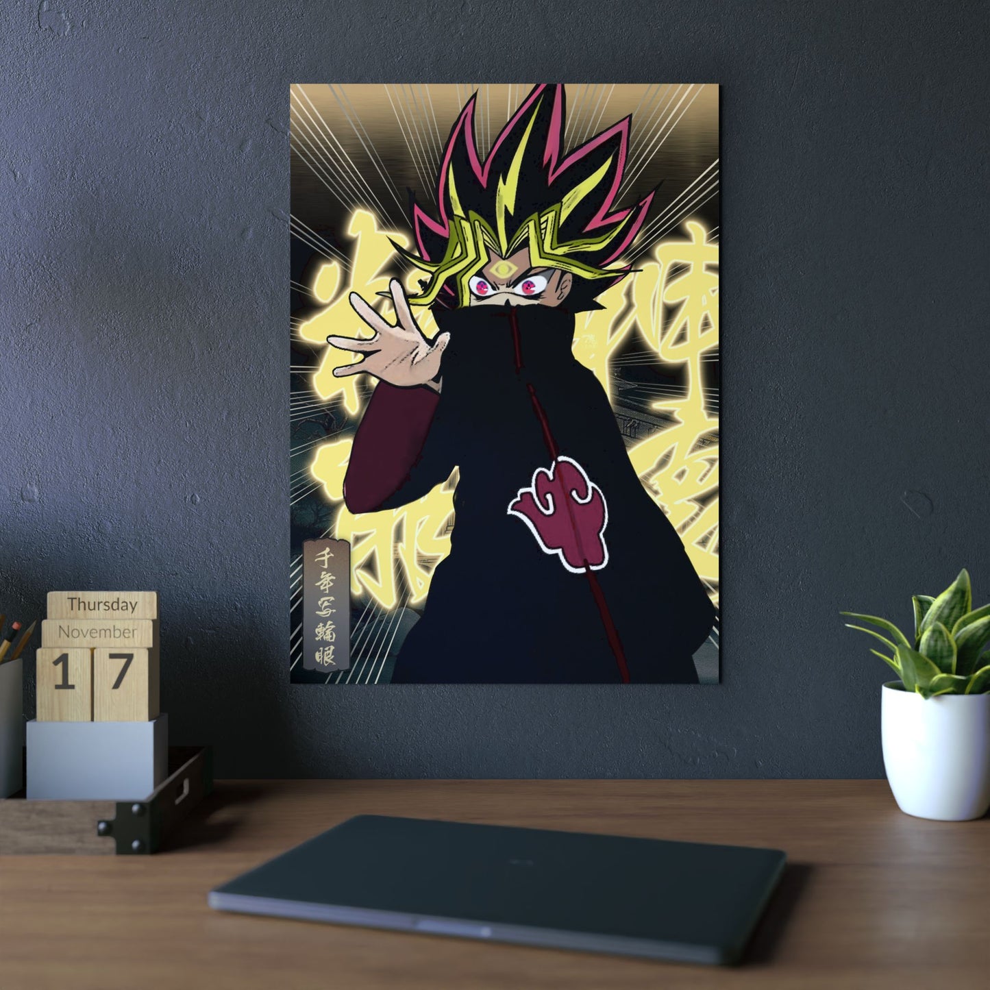 Anime Art - Millennium Sharingan  🇩🇪 GER Shipping - Anime Art on Metal Poster