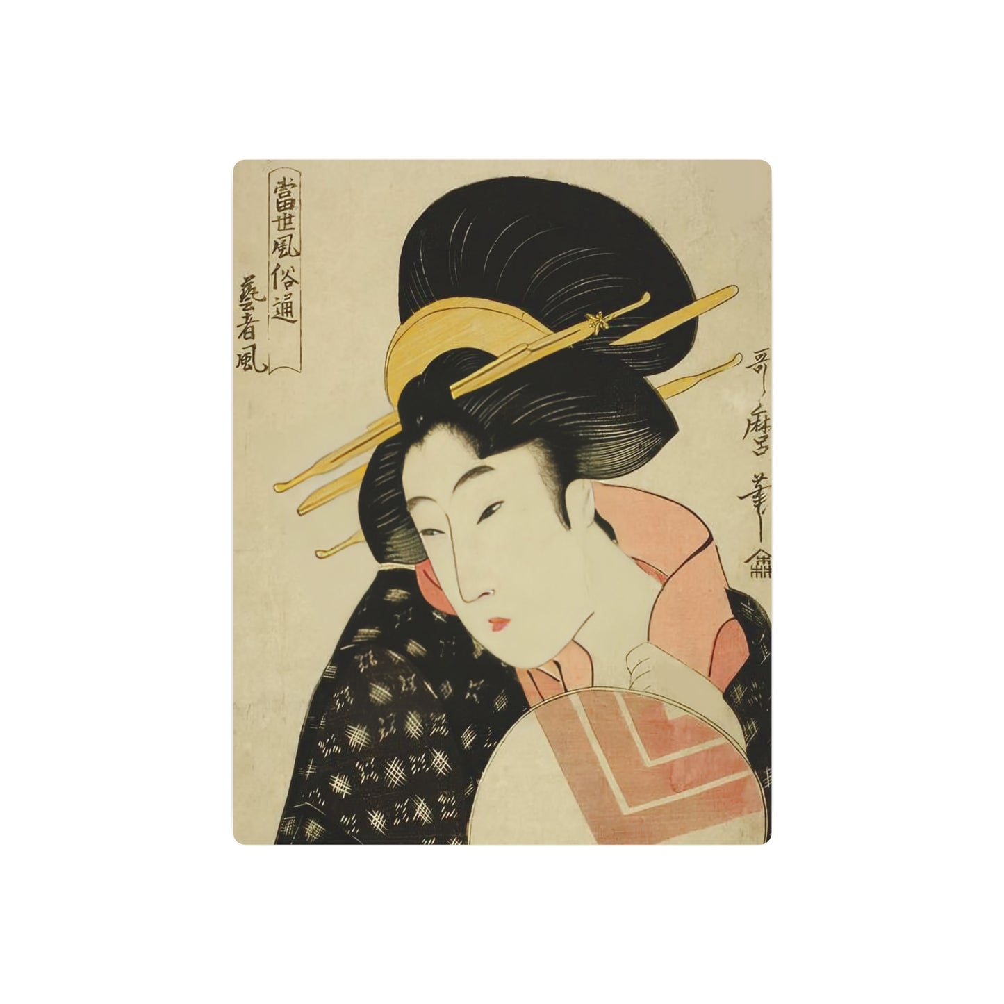 Ukiyo-e Art - Geisha Style - Kitagawa Utamaro 🇺🇸 US Shipping - Traditional Japanese Art on Metal Poster