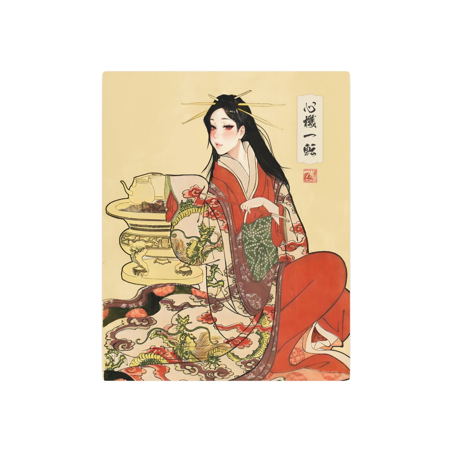 Ukiyo-e Art - Turning over a new leaf 🇺🇸 US Shipping - Traditional Japanese Art on Metal Poster