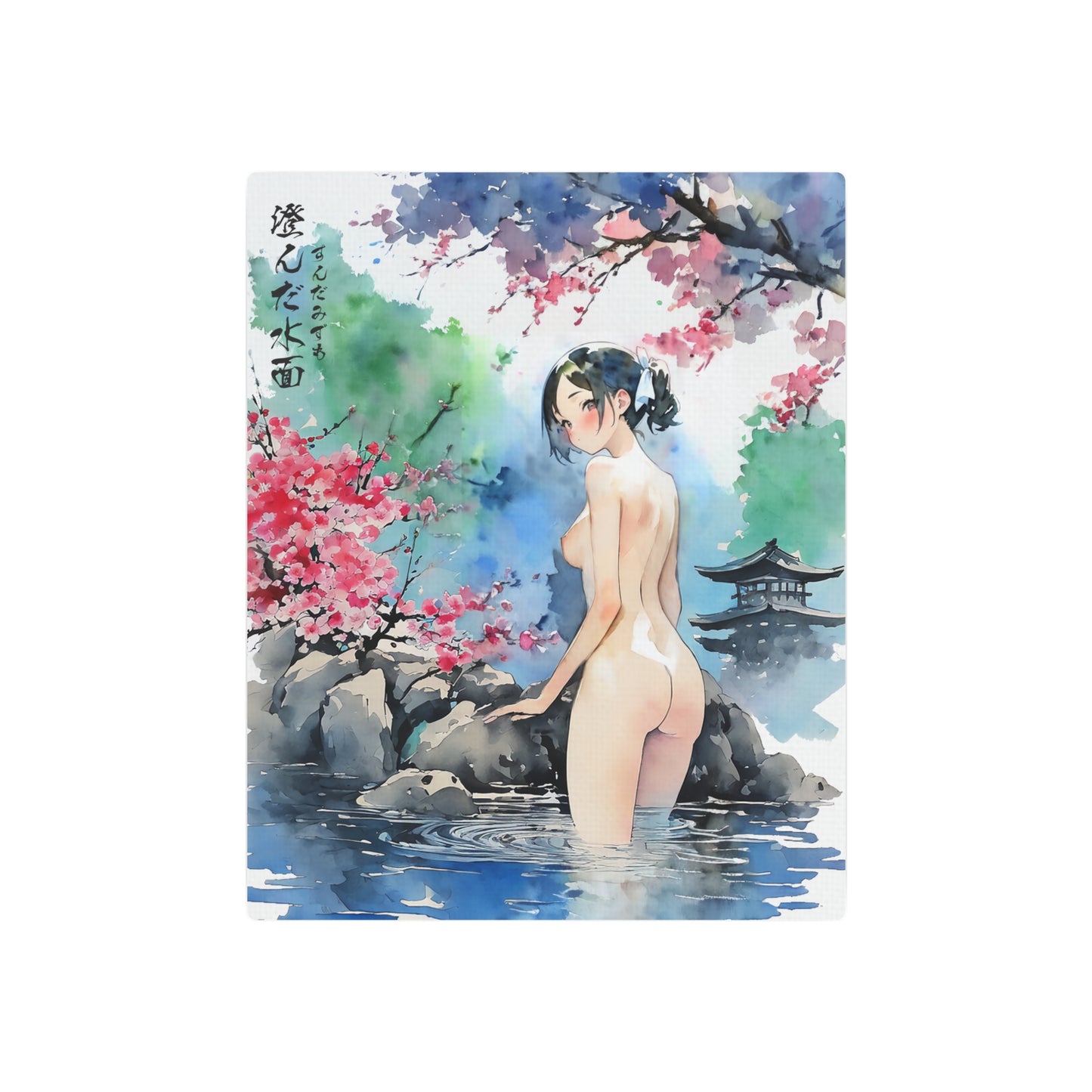 Sumi-Manga Art - Bathing Girl 🇺🇸 US Shipping - Traditional Japanese Art on Metal Poster