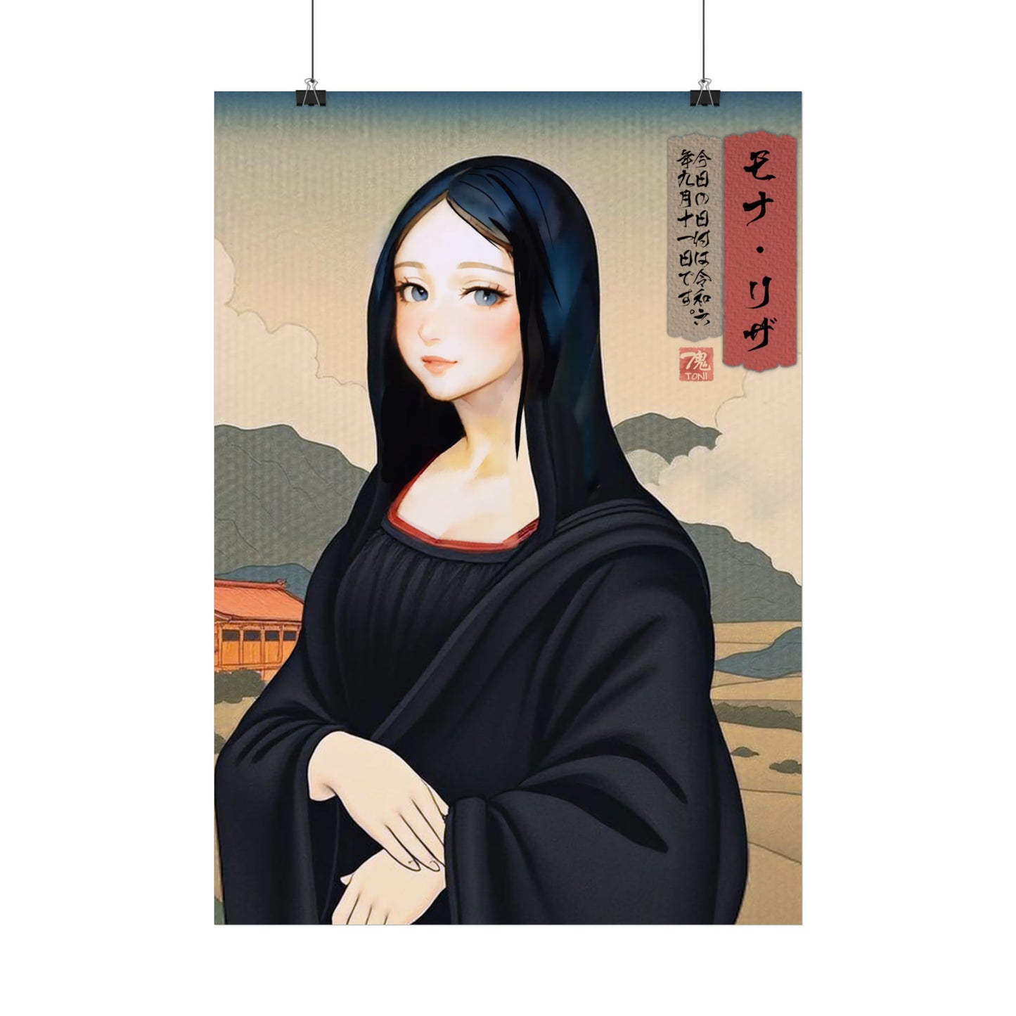 Ukiyo-e Art - Mona Risa • Traditional Japanese Art on high quality poster