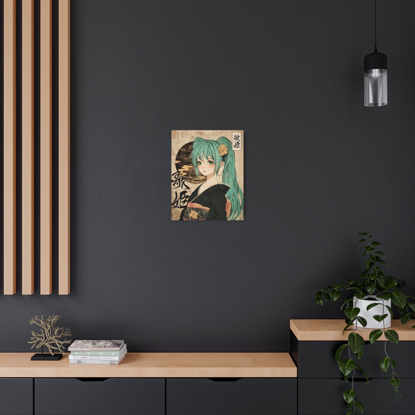 Ukiyo-e Art - Utahime 🇺🇸 US Shipping - Traditional Japanese Art on Metal Poster