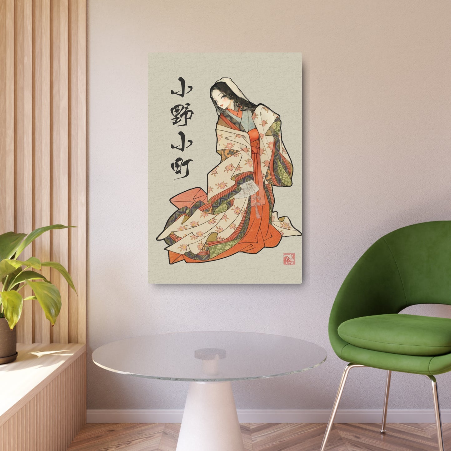 Ukiyo-e Art - Ono no Komachi 🇺🇸 US Shipping - Traditional Japanese Art on Metal Poster