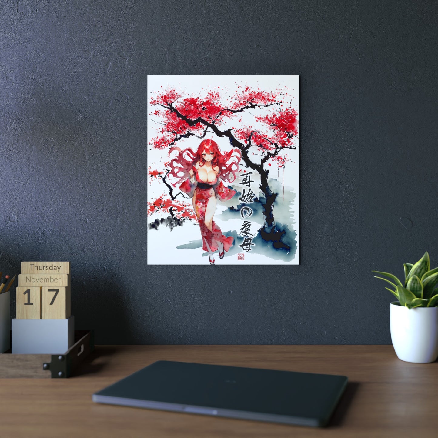 Sumi-e Art - Tara of Renewal 🇩🇪 GER Shipping - Traditional Japanese Art on Metal Poster