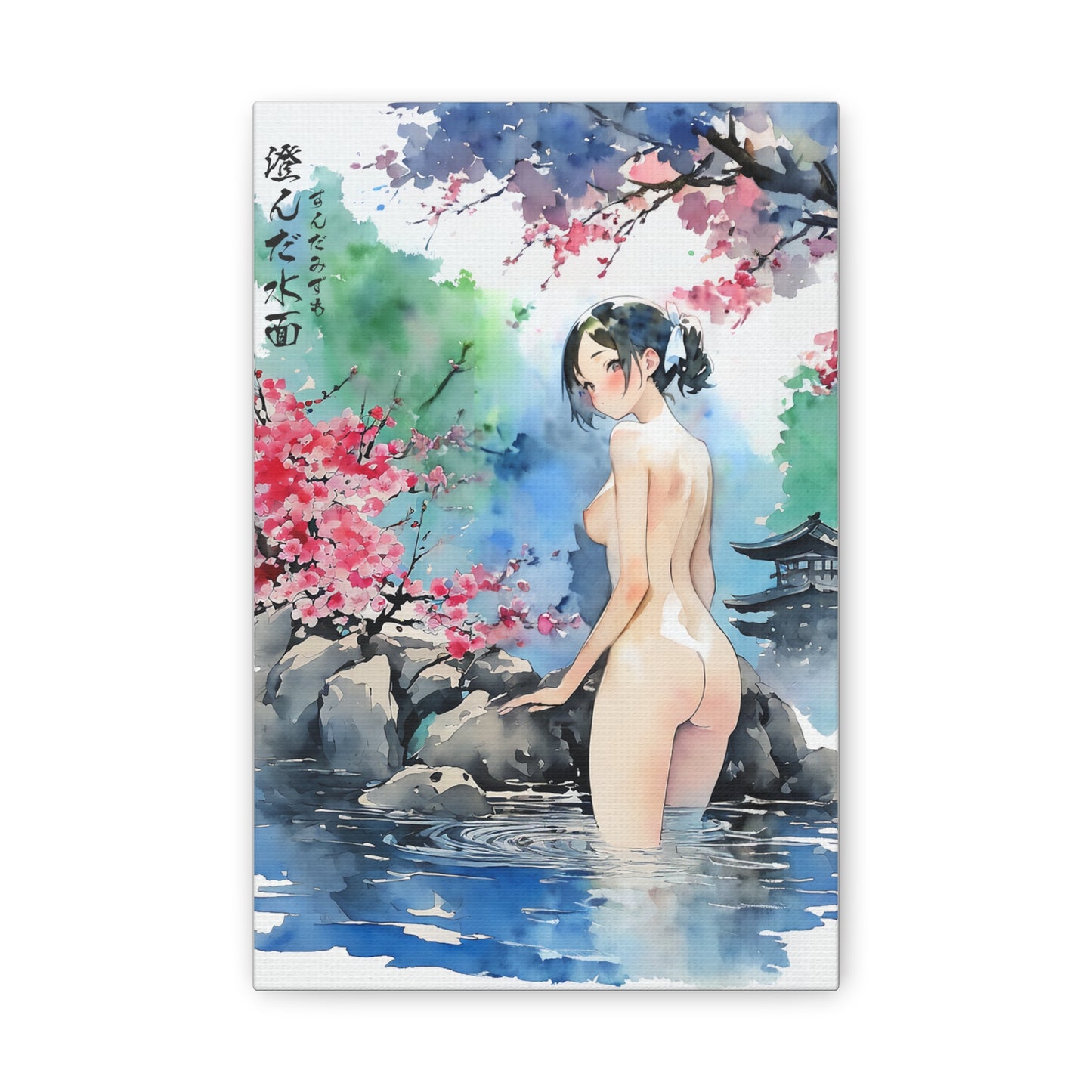 Sumi-Manga Art  - Bathing Girl • Traditional Japanese Art on high quality Canvas