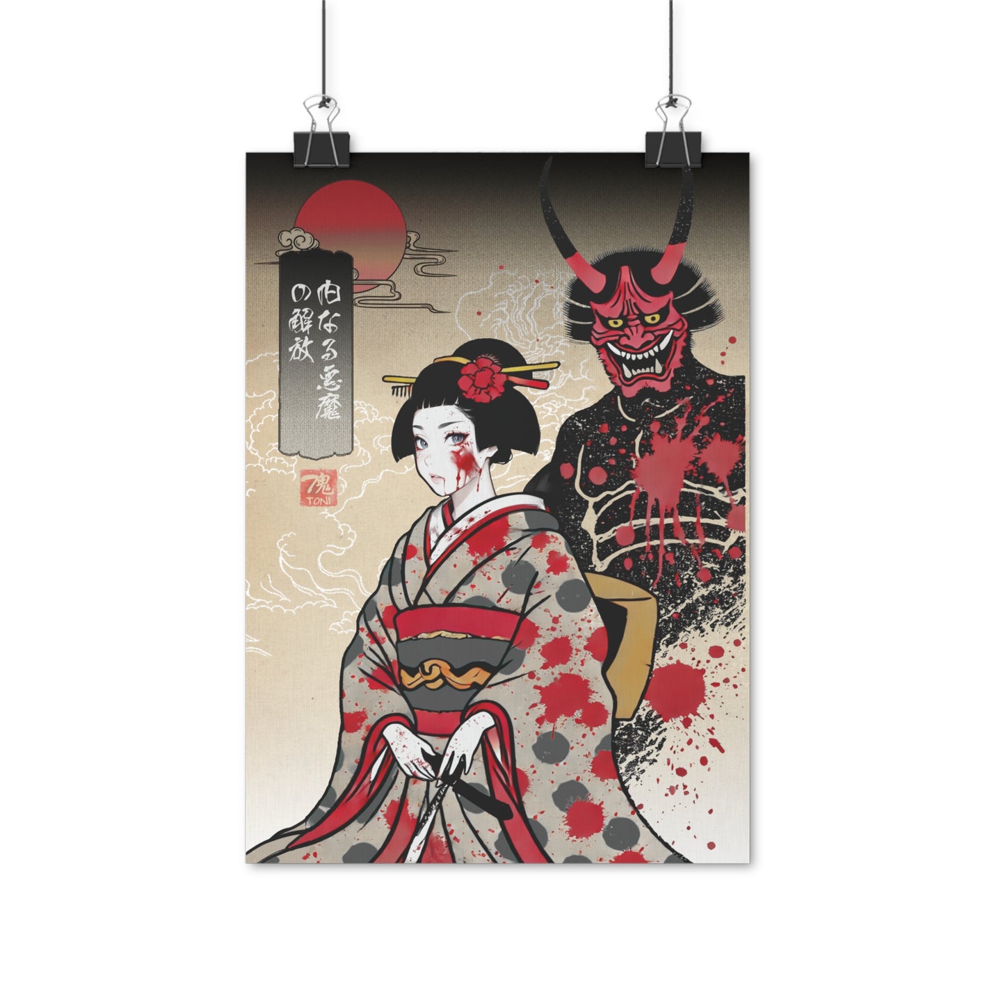 Ukiyo-e Art - Inner Demon Unleashed • Traditional Japanese Art on high quality poster