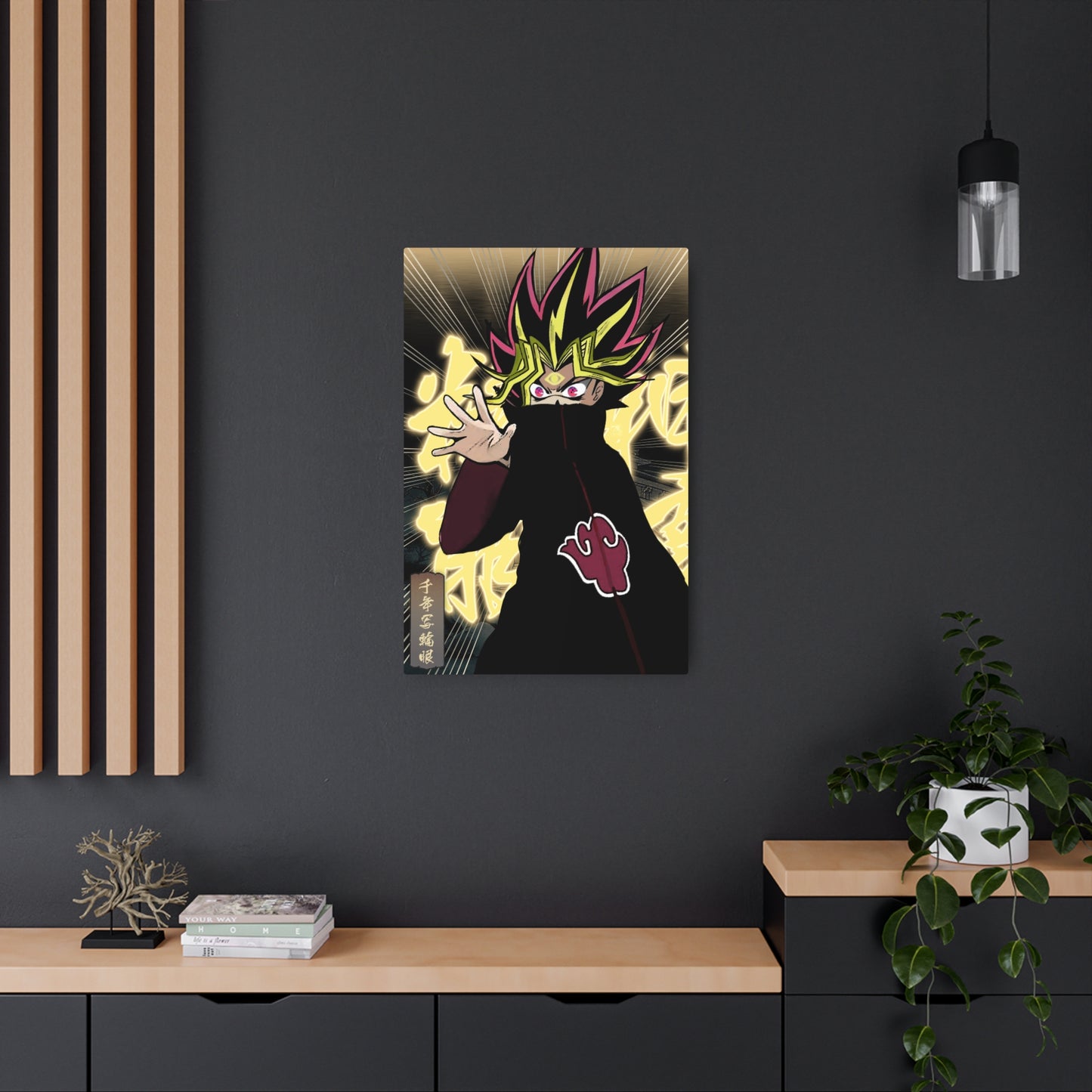 Anime Art - Millennium Sharingan 🇺🇸 US Shipping - Anime Art on Metal Poster