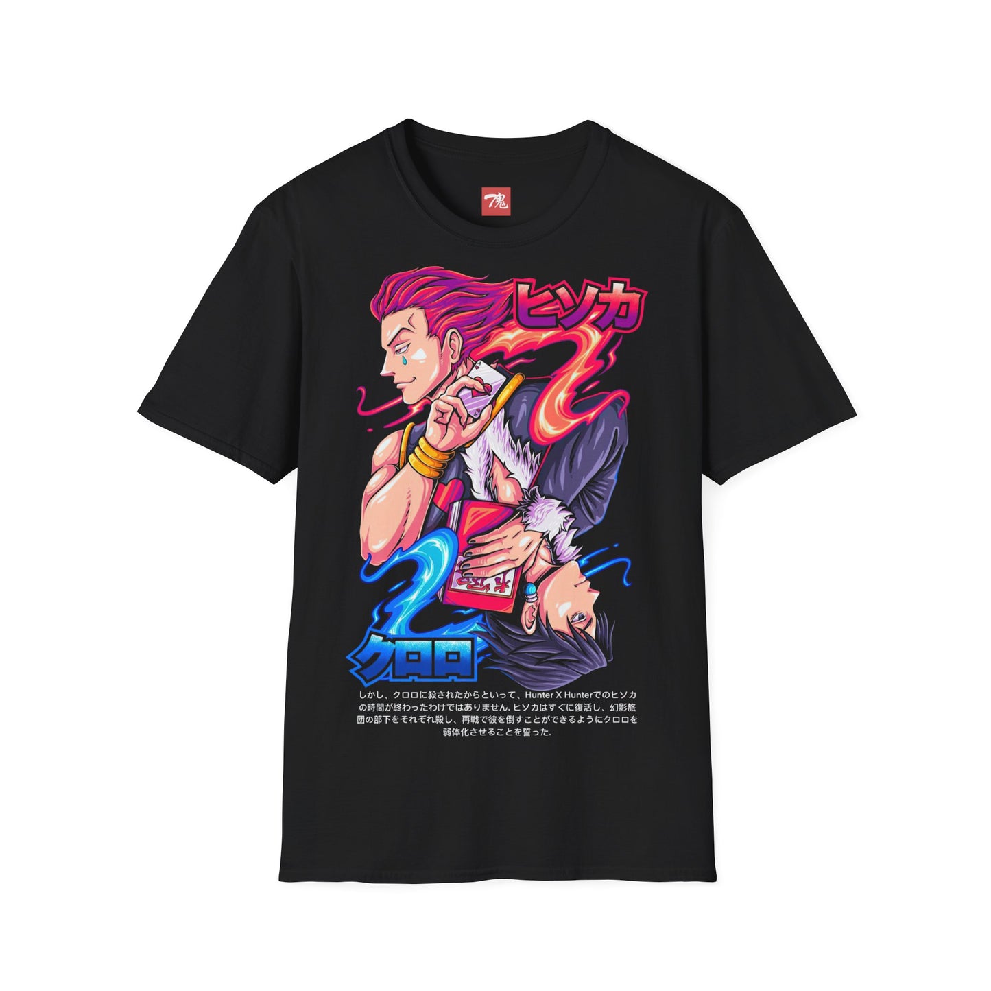 Anime Shirt - Hunter x Drip - Anime Style Clothing