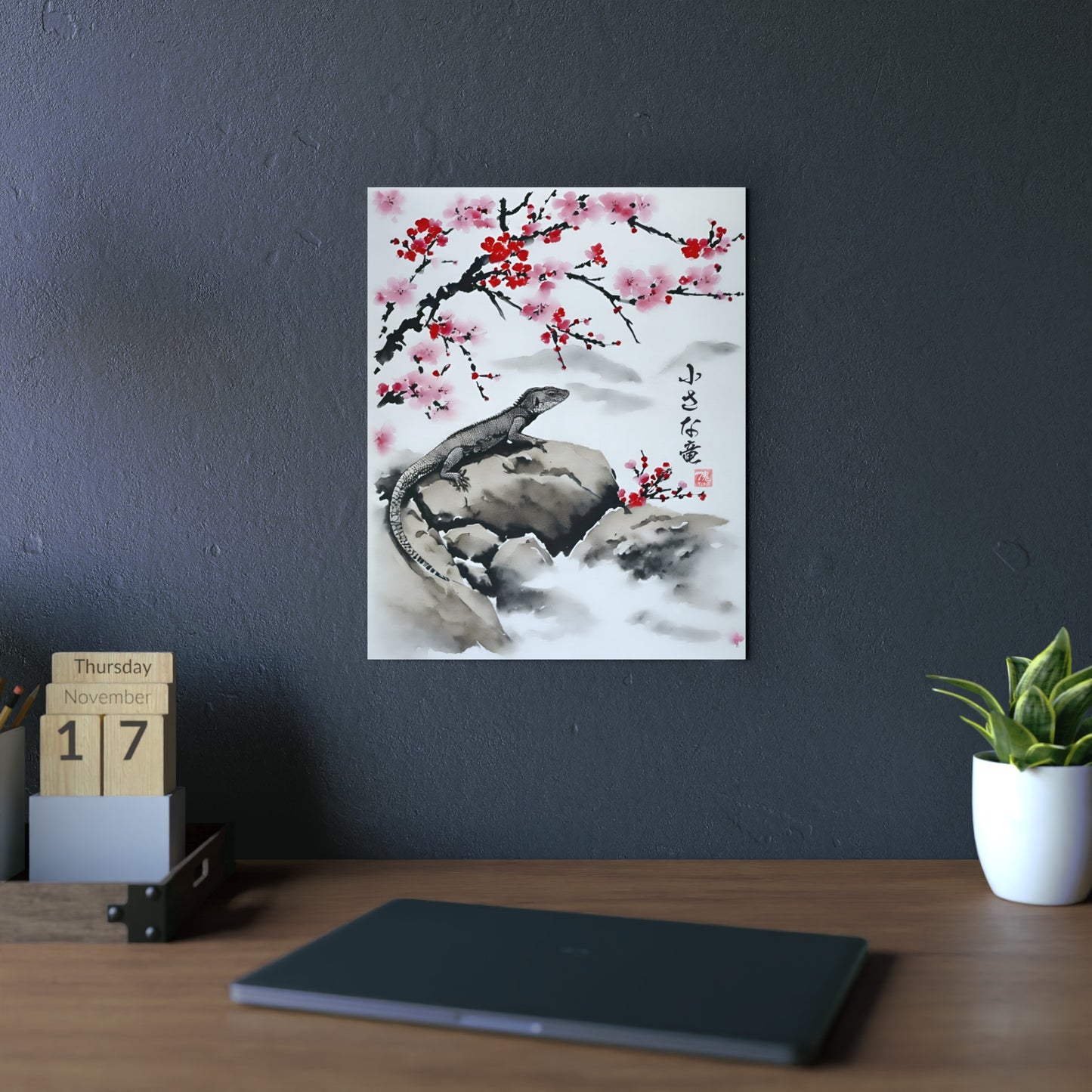 Sumi-e Art - The little dragon 🇩🇪 GER Shipping - Traditional Japanese Art on Metal Poster