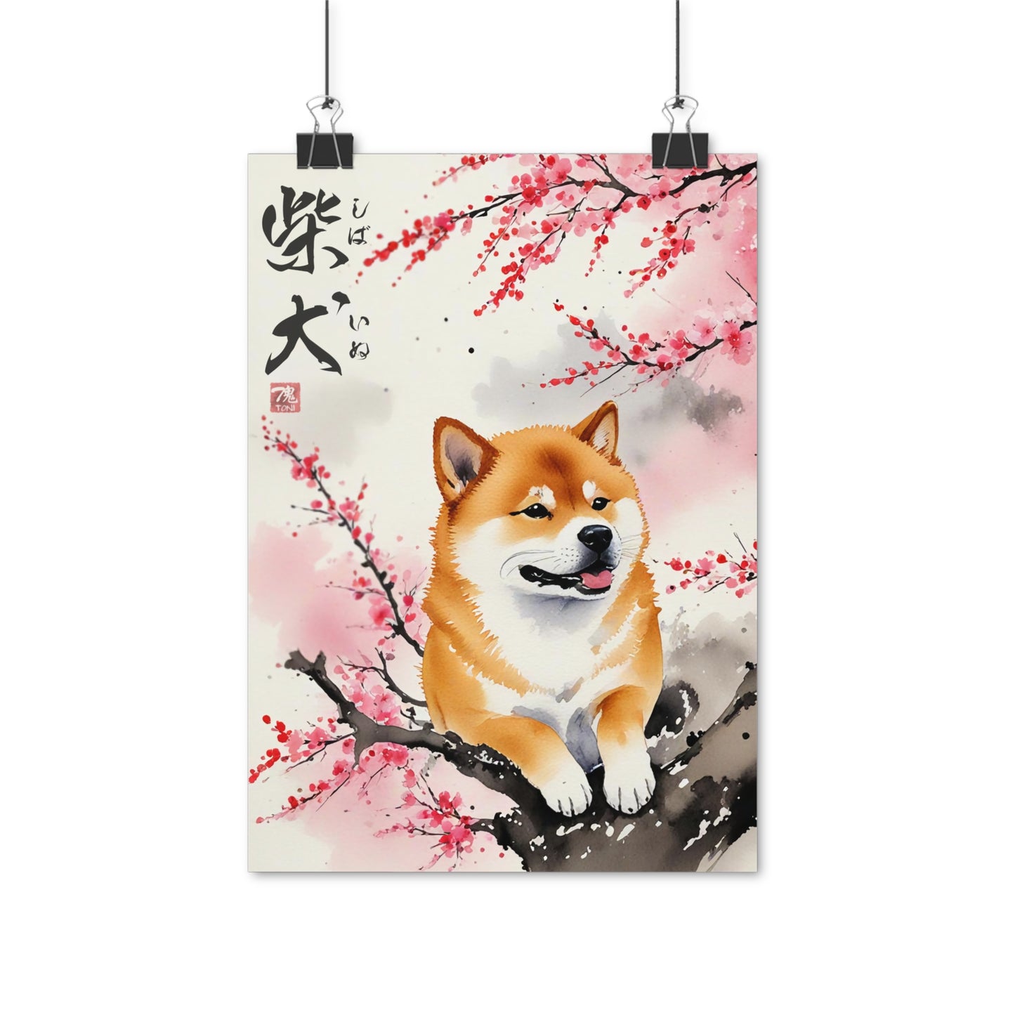 Sumi-e Art - Shiba Inu • Traditional Japanese Art on high quality poster