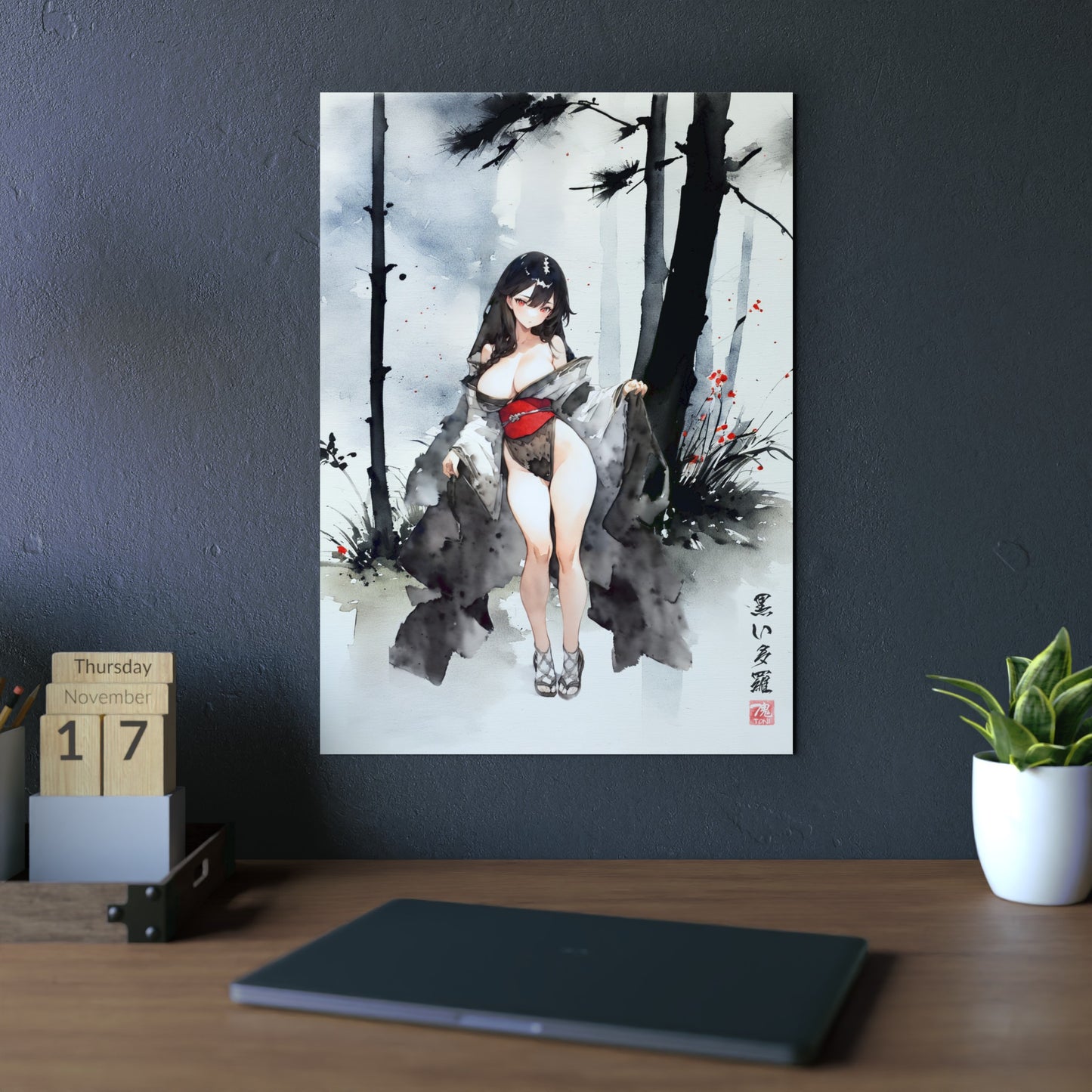 Sumi-e Art - Kuroi Tara 🇩🇪 GER Shipping - Traditional Japanese Art on Metal Poster