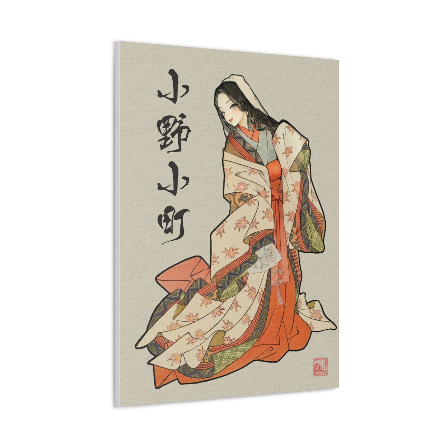 Ukiyo-e Art - Ono no Komachi • Traditional Japanese Art on high quality Canvas