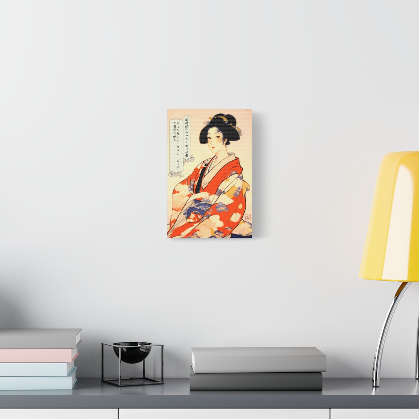 Ukiyo-e Art - Vincent van Gogh's first mistress • Traditional Japanese Art on high quality Canvas