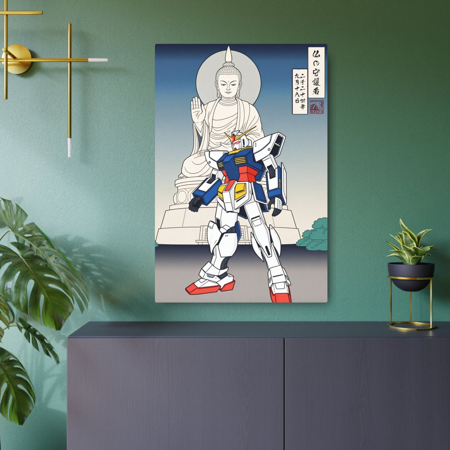 Ukiyo-e Art - Guardian of Buddha 🇺🇸 US Shipping - Traditional Japanese Art on Metal Poster