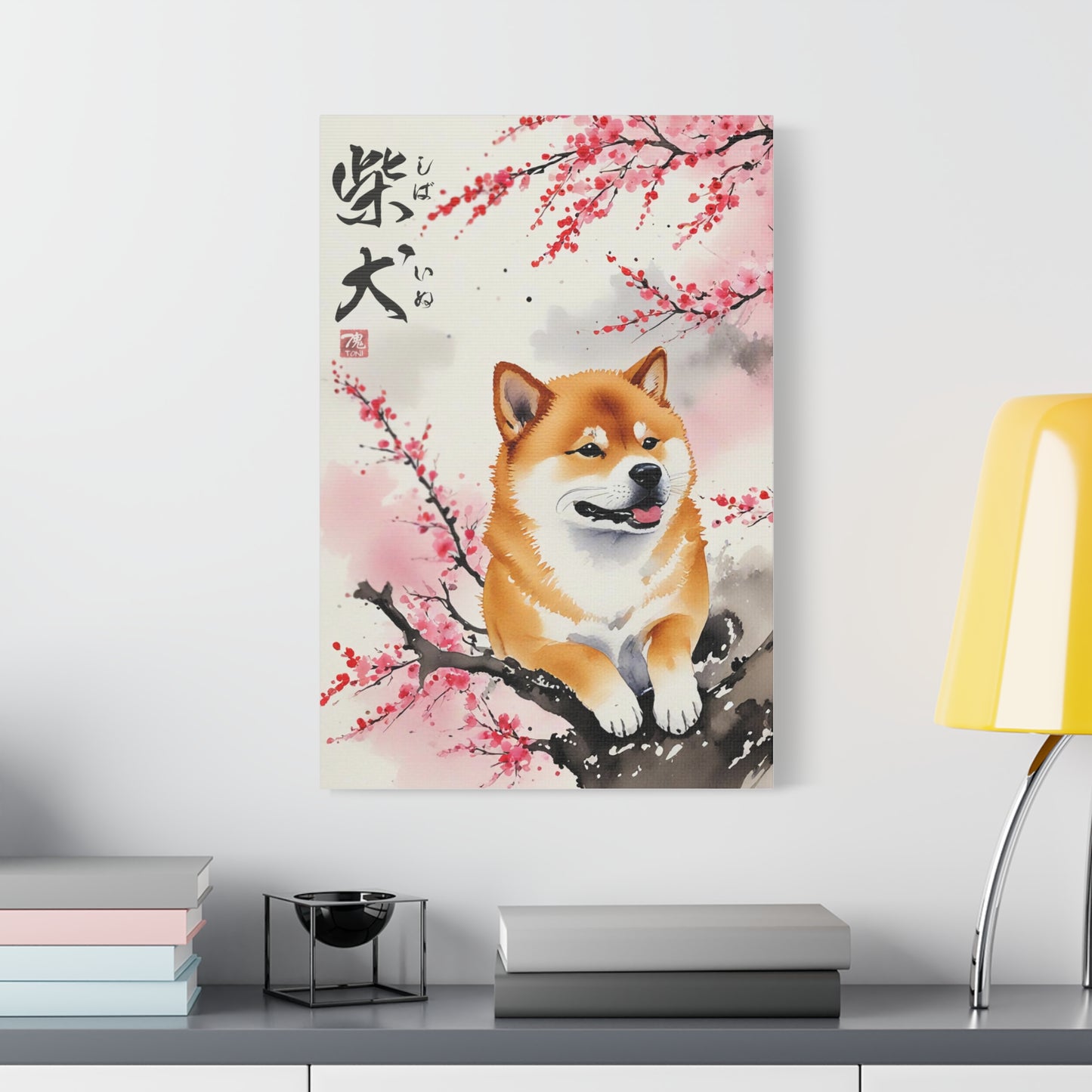 Sumi-e Art  - Shiba Inu • Traditional Japanese Art on high quality Canvas